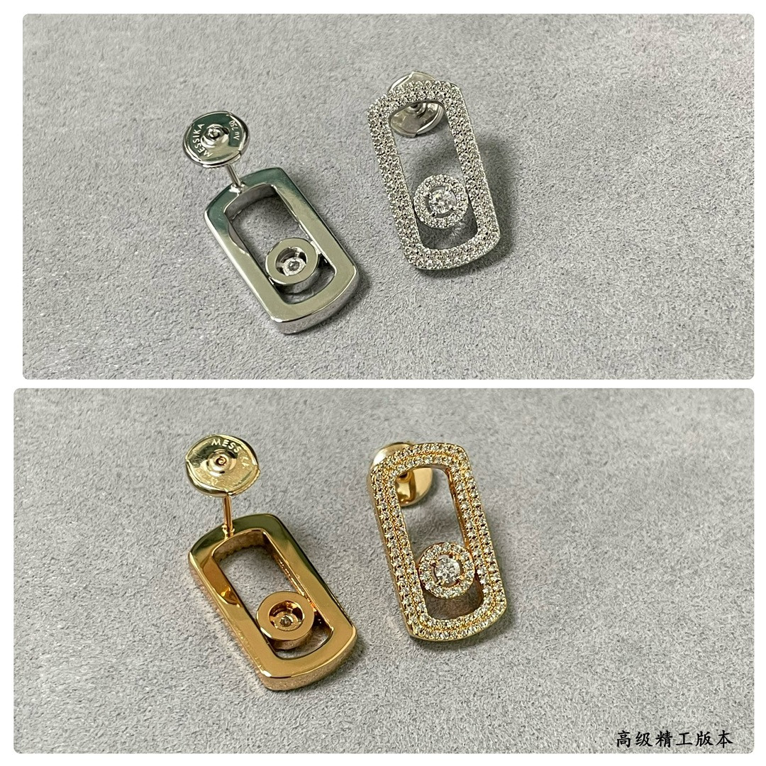 Mes1kaa large full d1am0nd moving stud earrings