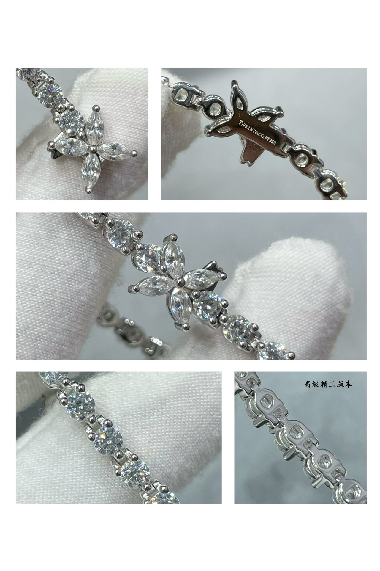 t*f*ny & co. soleste marquise D1am0nd full bracelet ag925