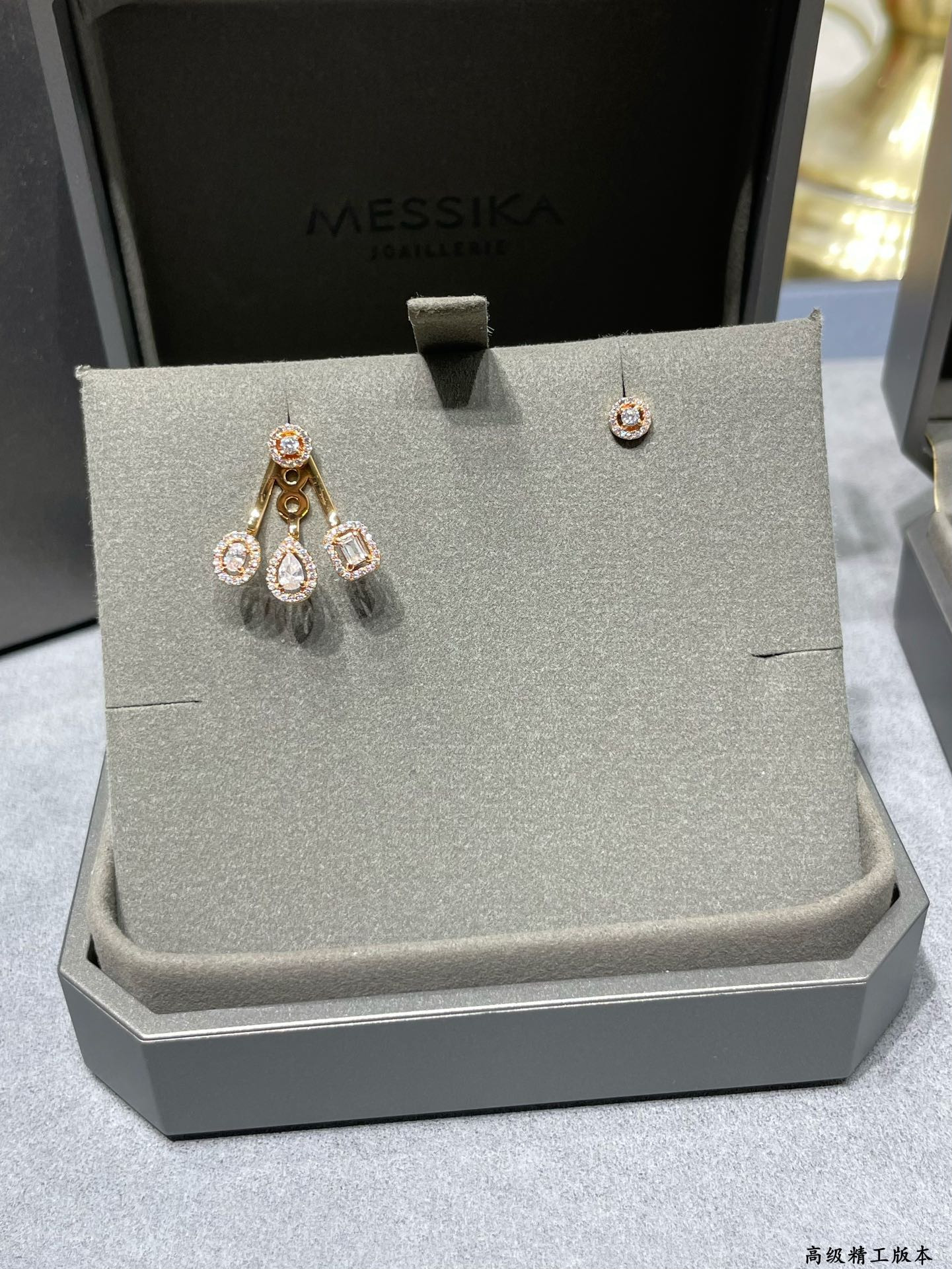Mes1kaa ab style two-in-one stud earrings