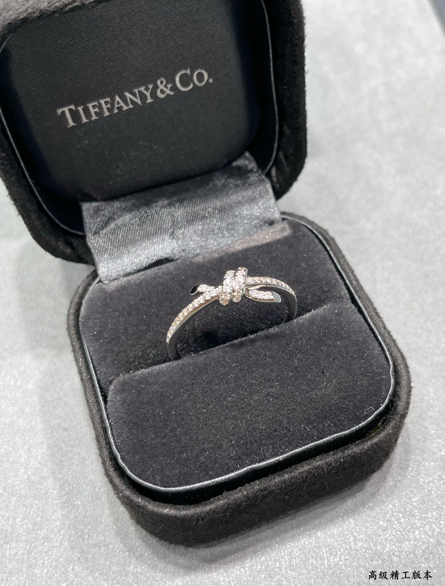 t*f*ny & co. half-halo D1am0nd knot ring