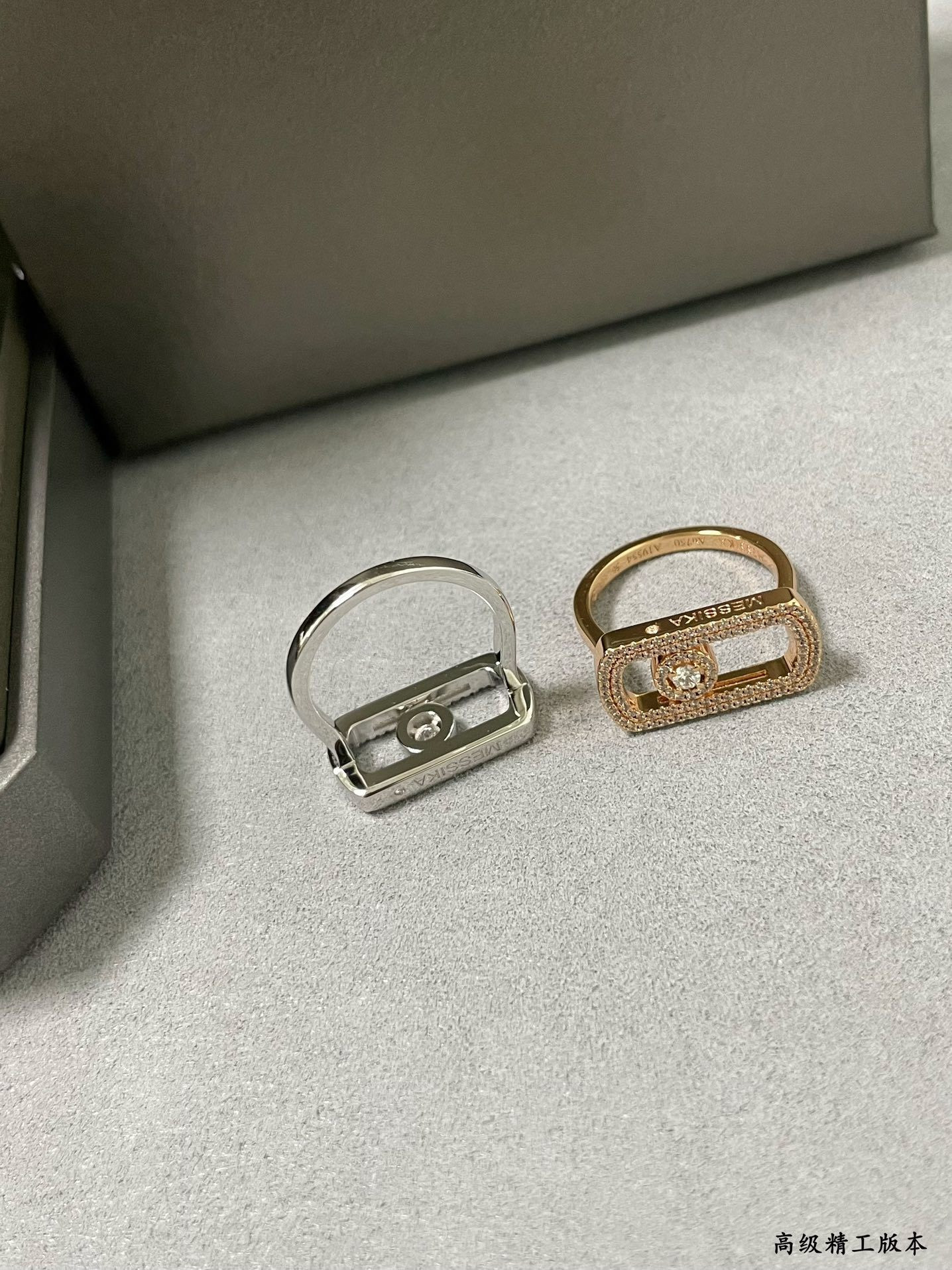 Mes1kaa move pavé-set d1am0nd ring