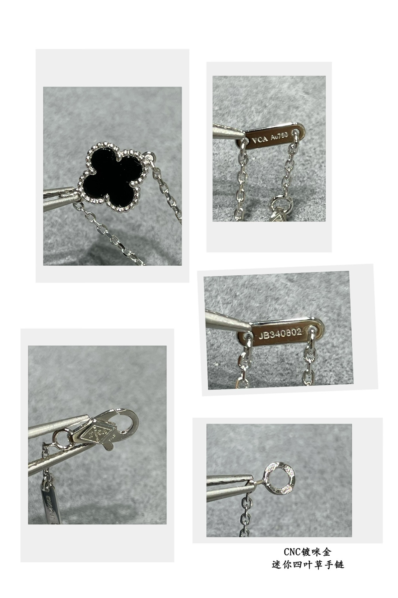 V*n Cl**f & Arpels Mini High-grade Black Onyx Clover Bracelet