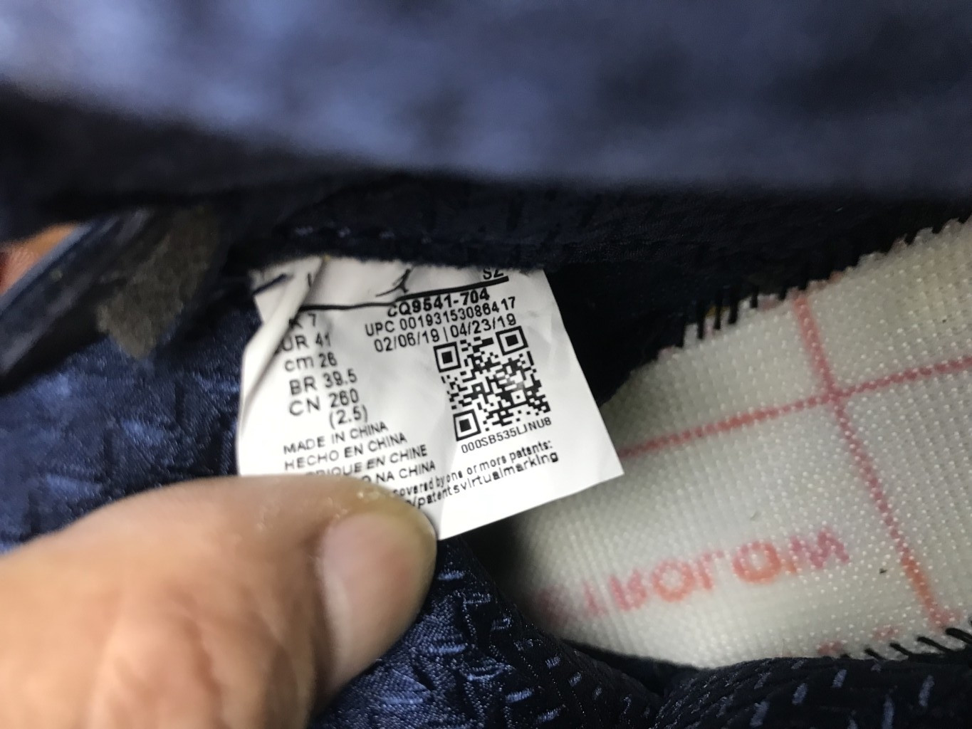 UA AIR JORDAN 5 RETRO SP 
