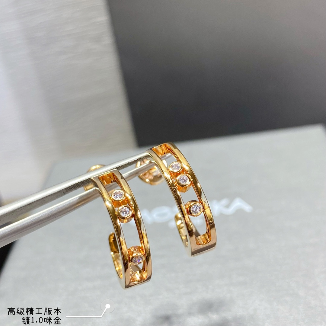 Mes1kaa polished moving earrings