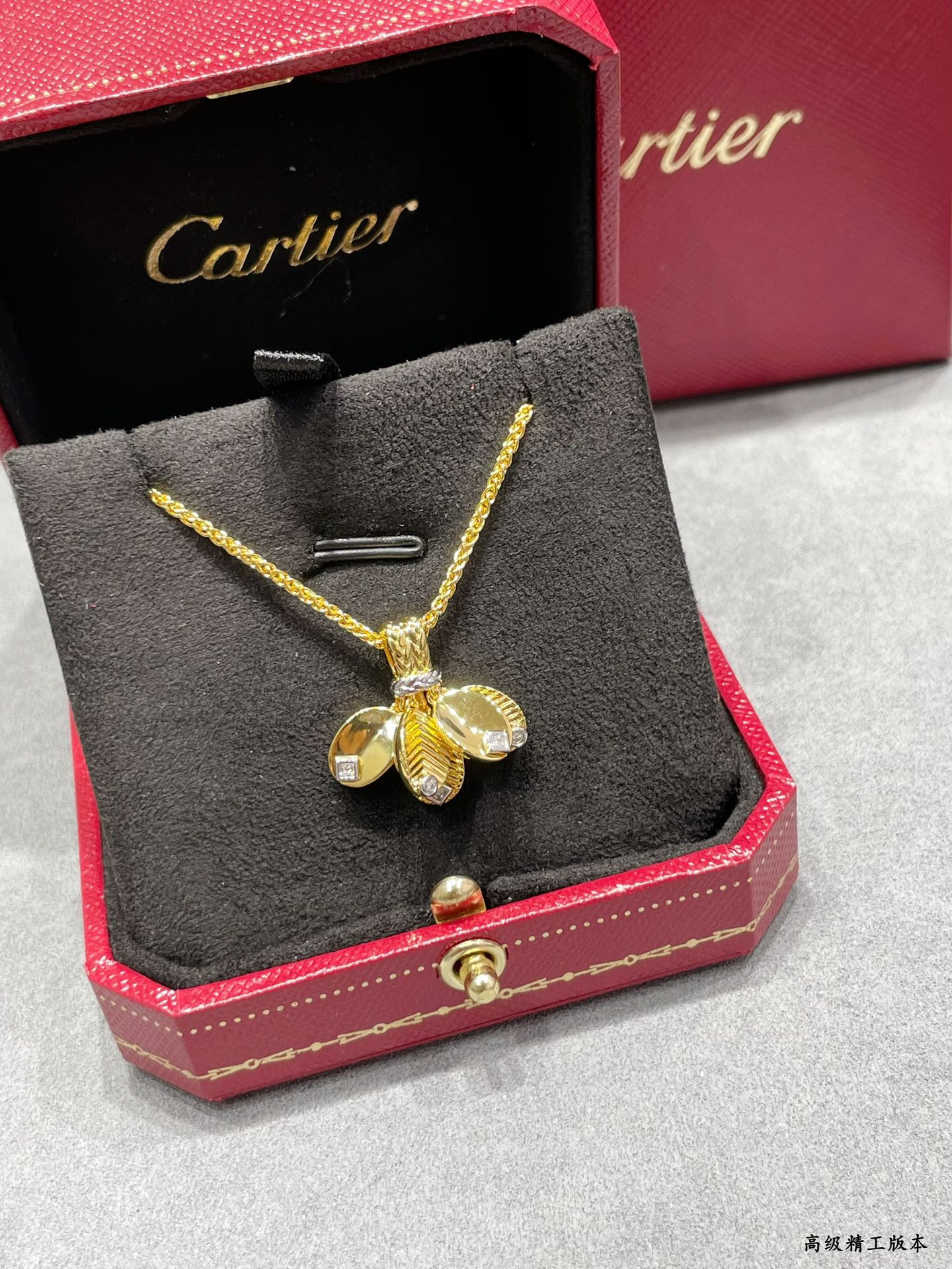 Ca*t1er Coffee bean leaf Necklace