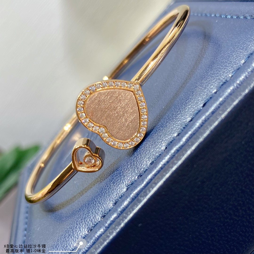 Chopard Heart-shaped Edge D1am0nd Brushed Bracelet
