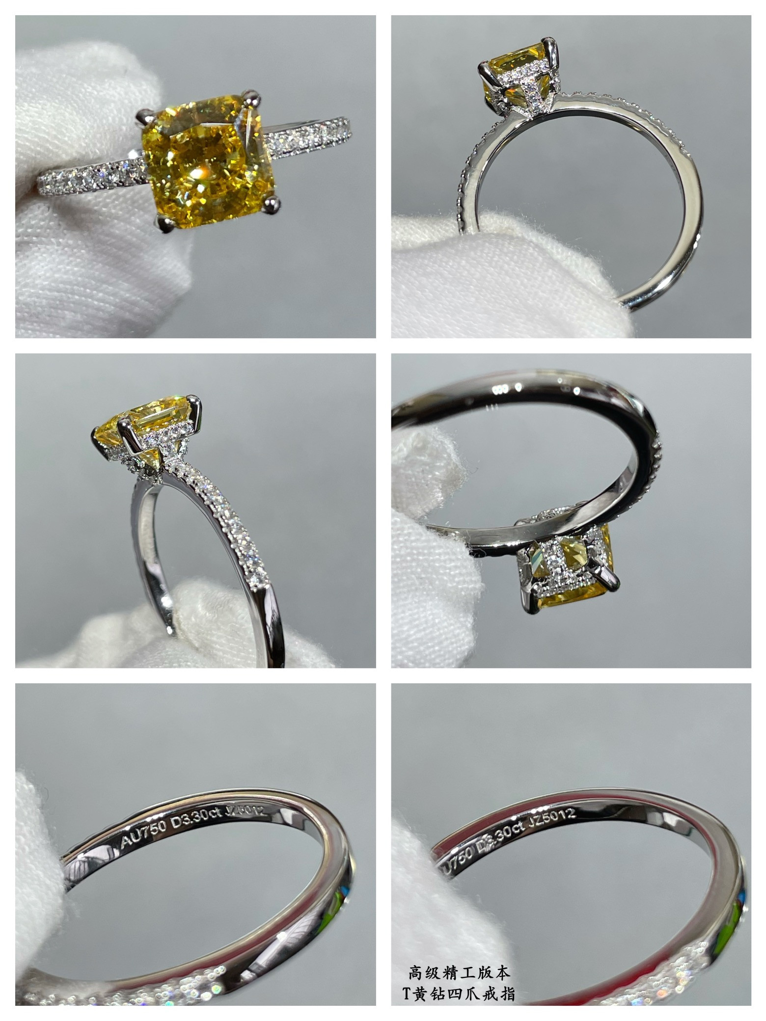t*f*ny & co. four-prong yellow D1am0nd solitaire ring ag925