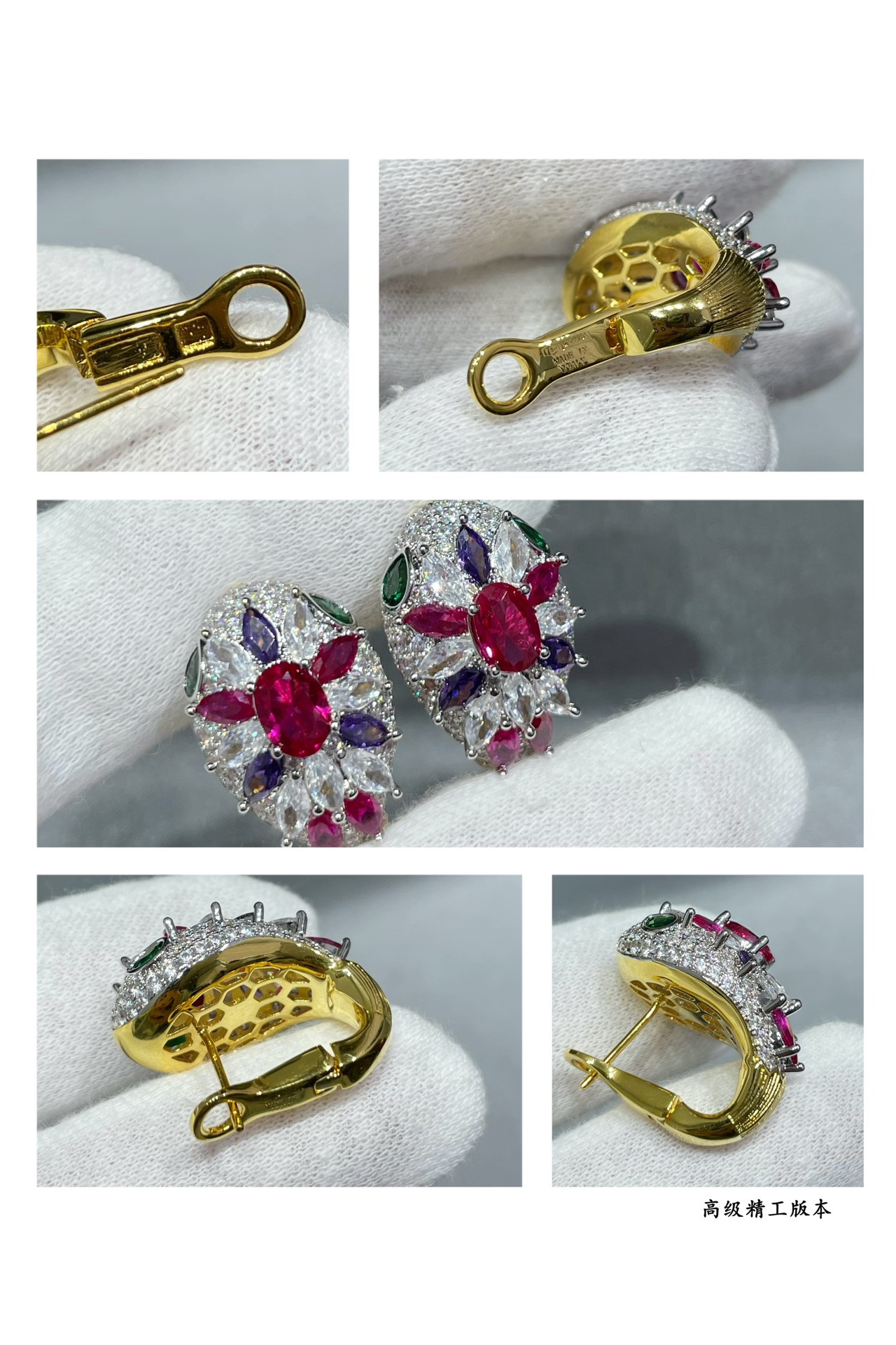 Bv1g*ai D1am0nd Princess Snake Earrings