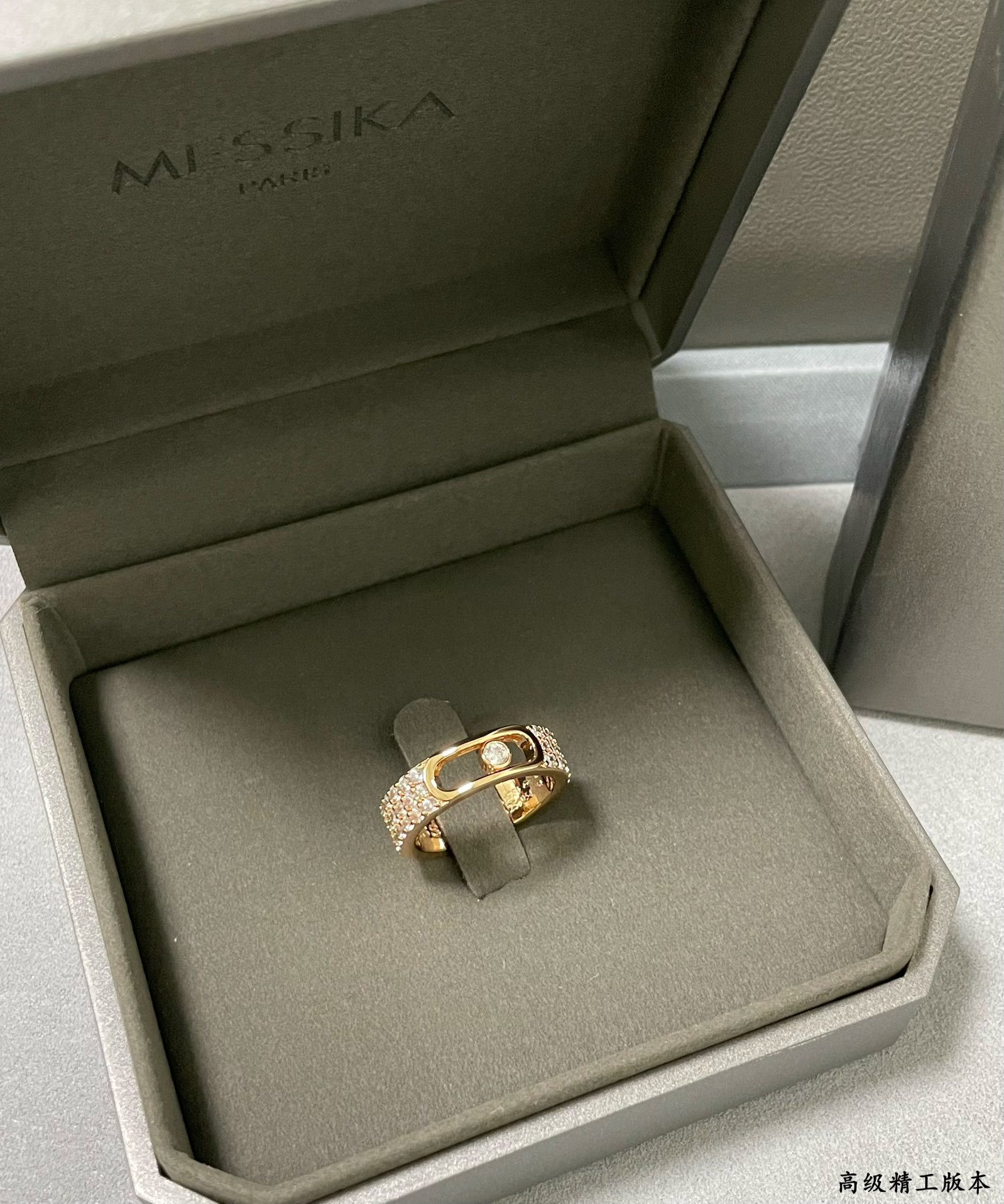 Mes1kaa move joaillerie pavé d1am0nd ring
