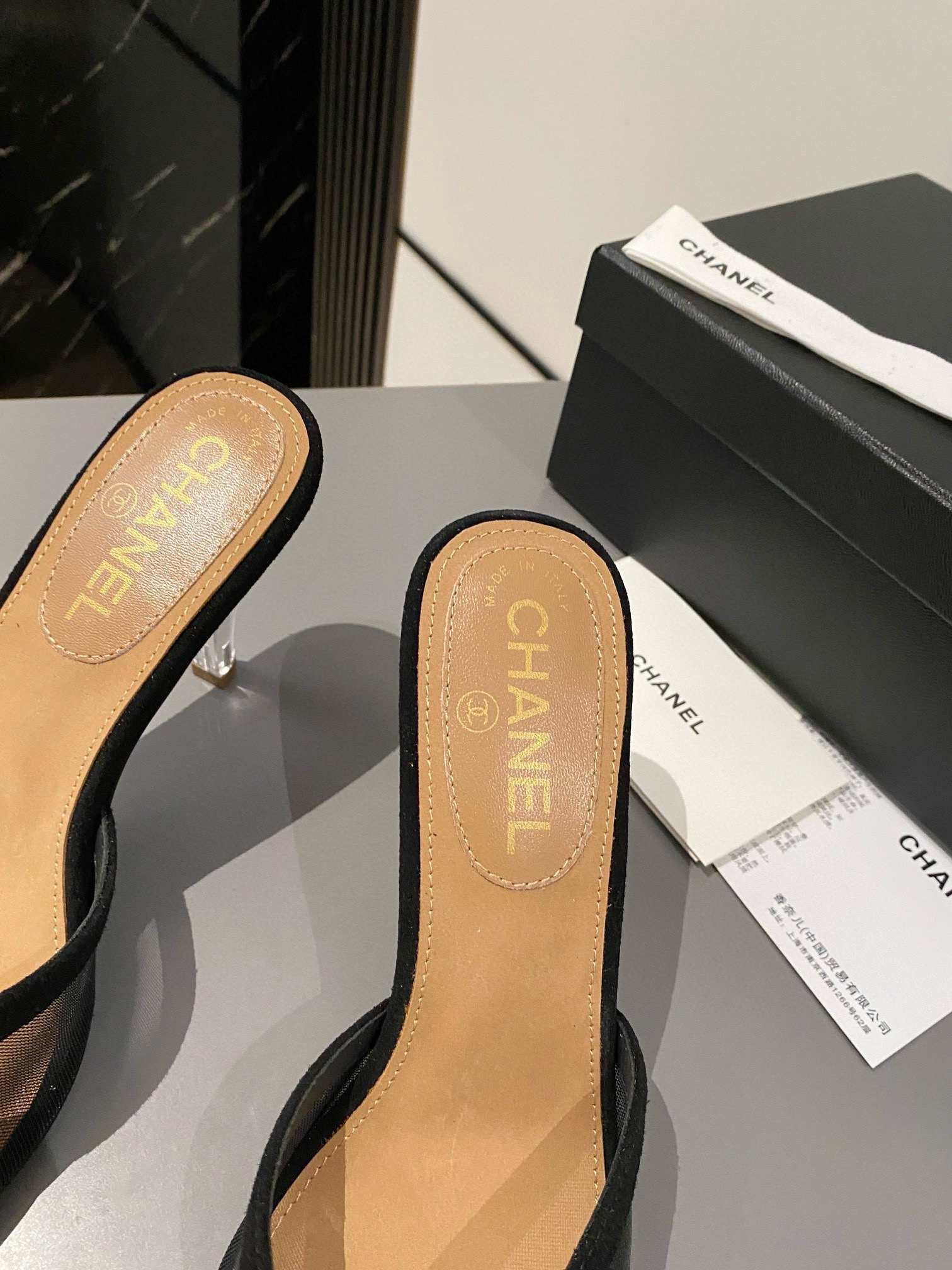 ua Ch**el tulle open-toe sandals