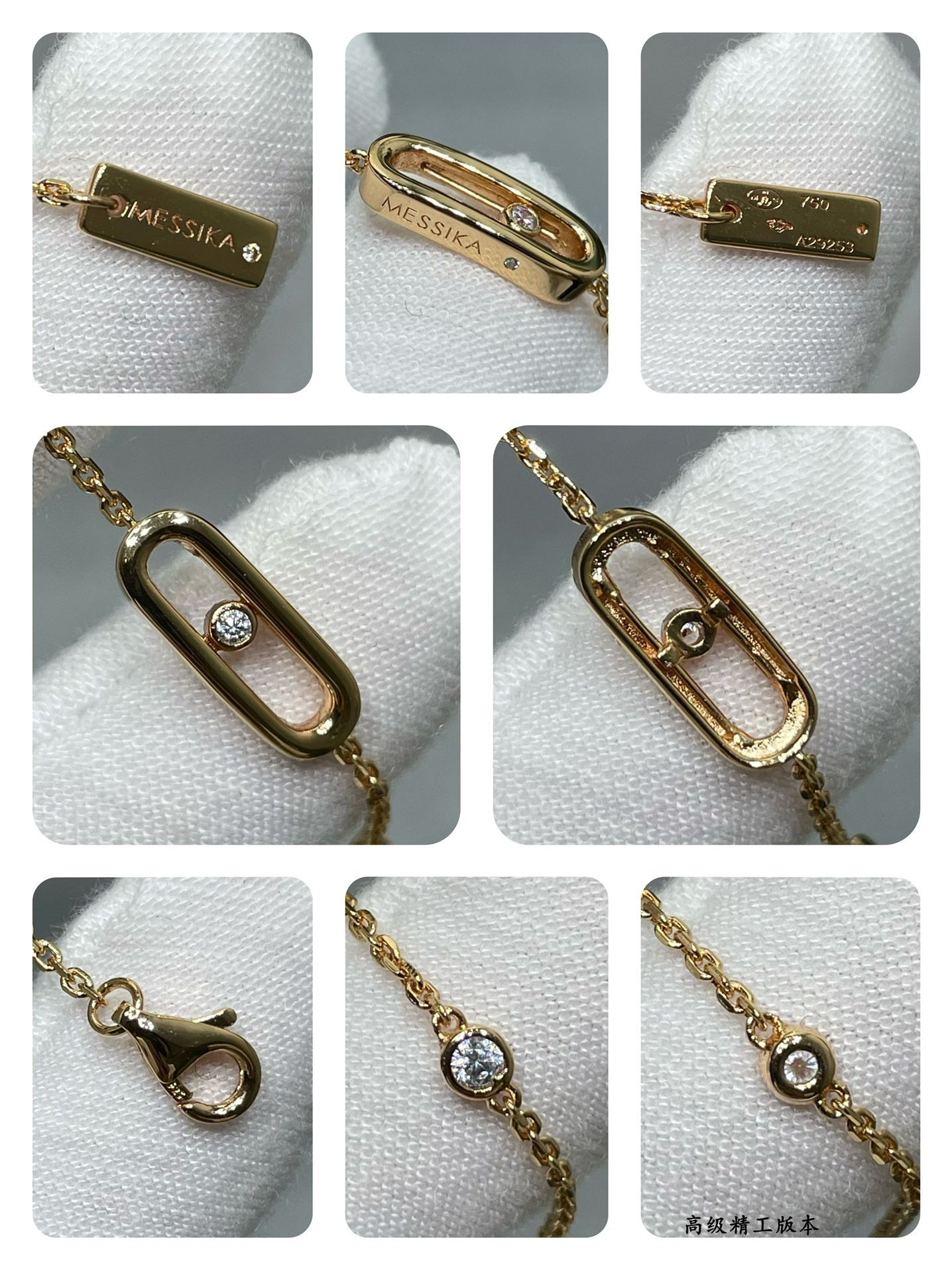 Mes1kaa polished single d1am0nd moving bracelet