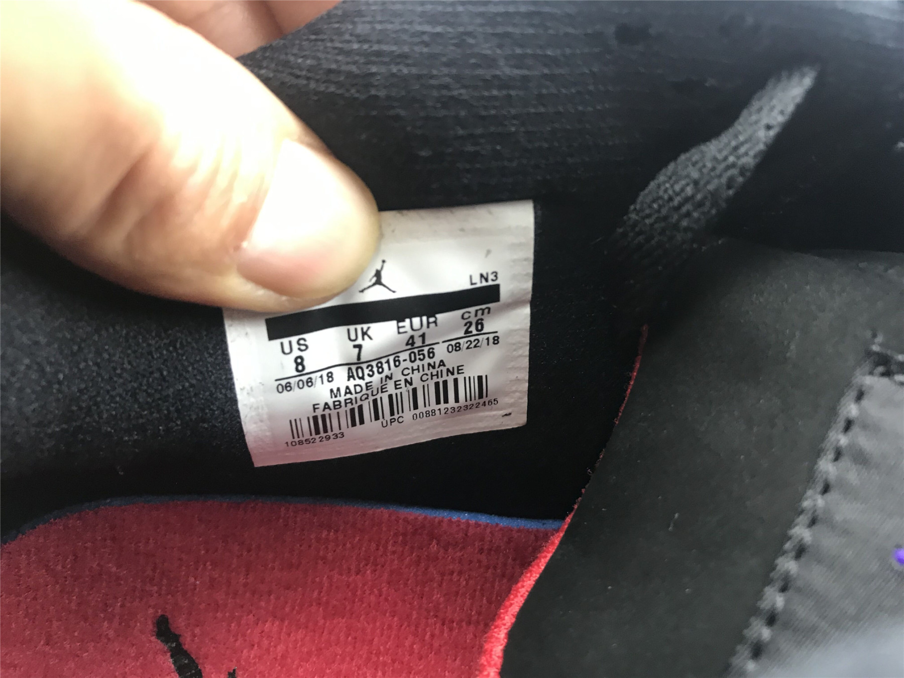 UA AIR JORDAN 4 RETRO NRG "RAPTOR - DRAKE SIGNATURE"