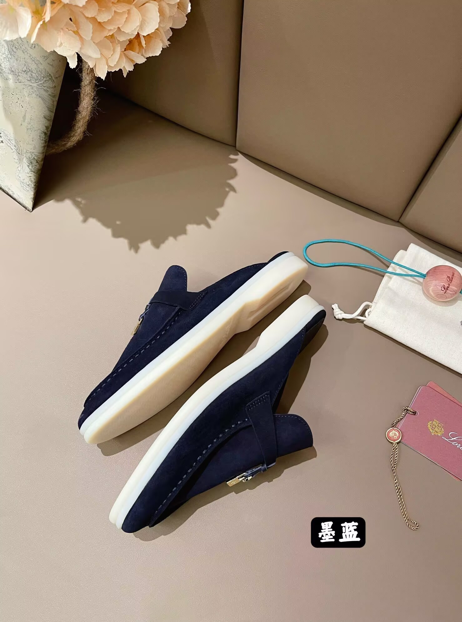 UA L0r0 P1ana Babouche Charms Walk Loafers