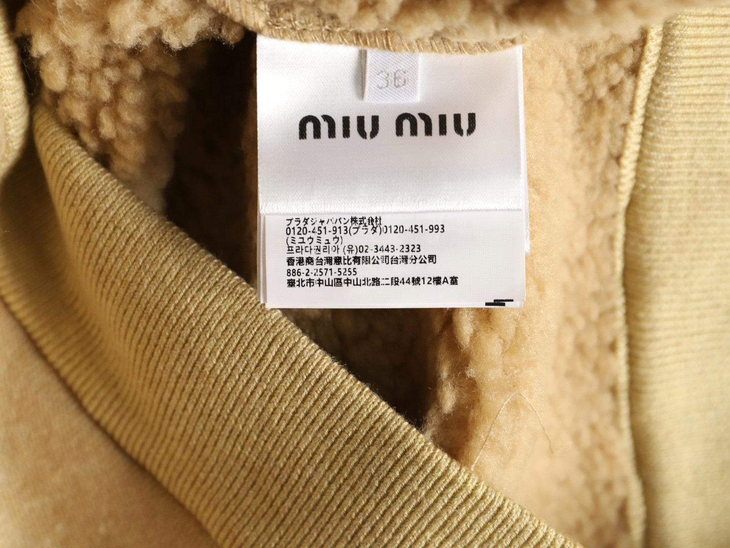 M1v M1v coats