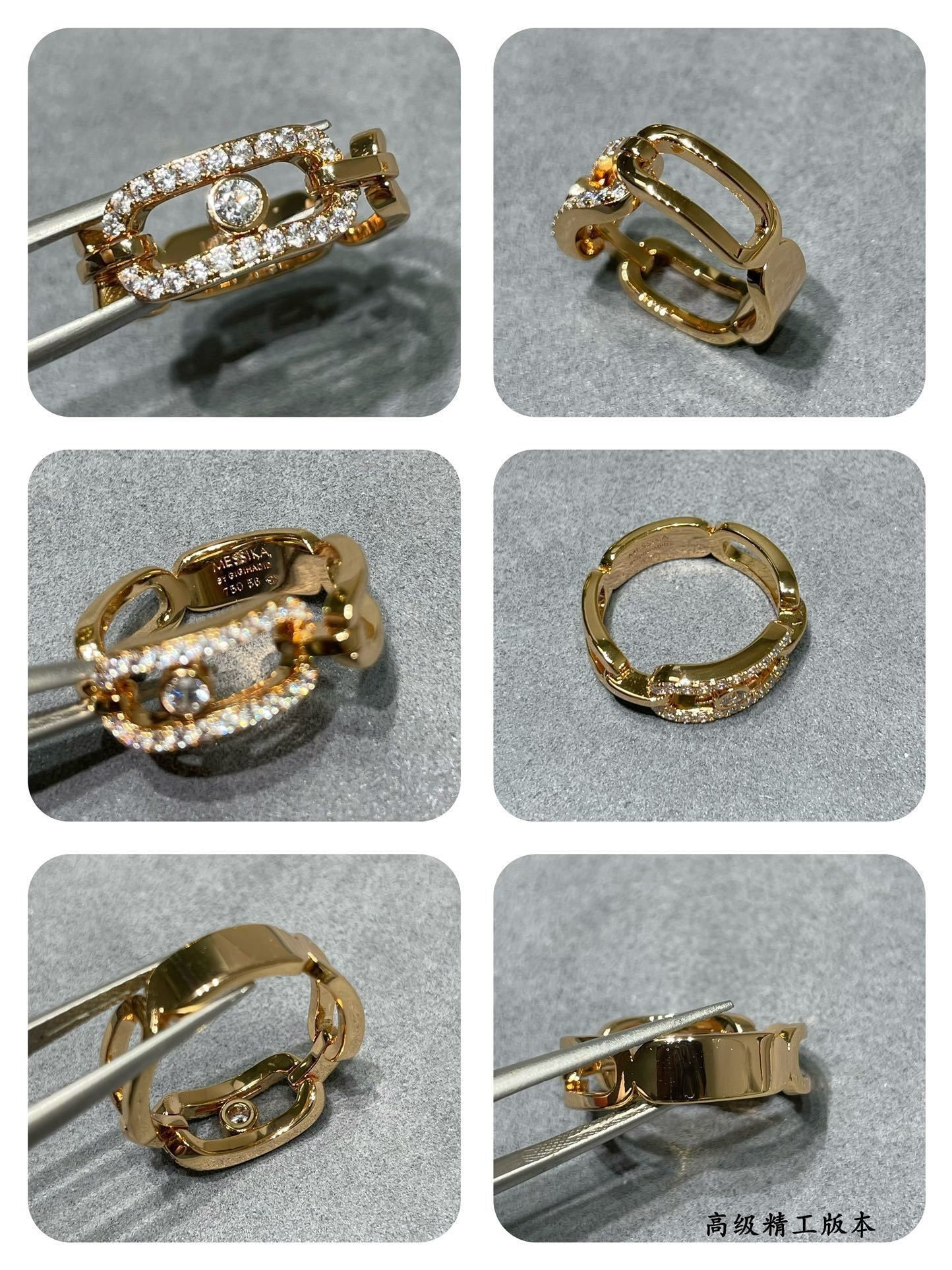 Mes1kaa move d1am0nd ring
