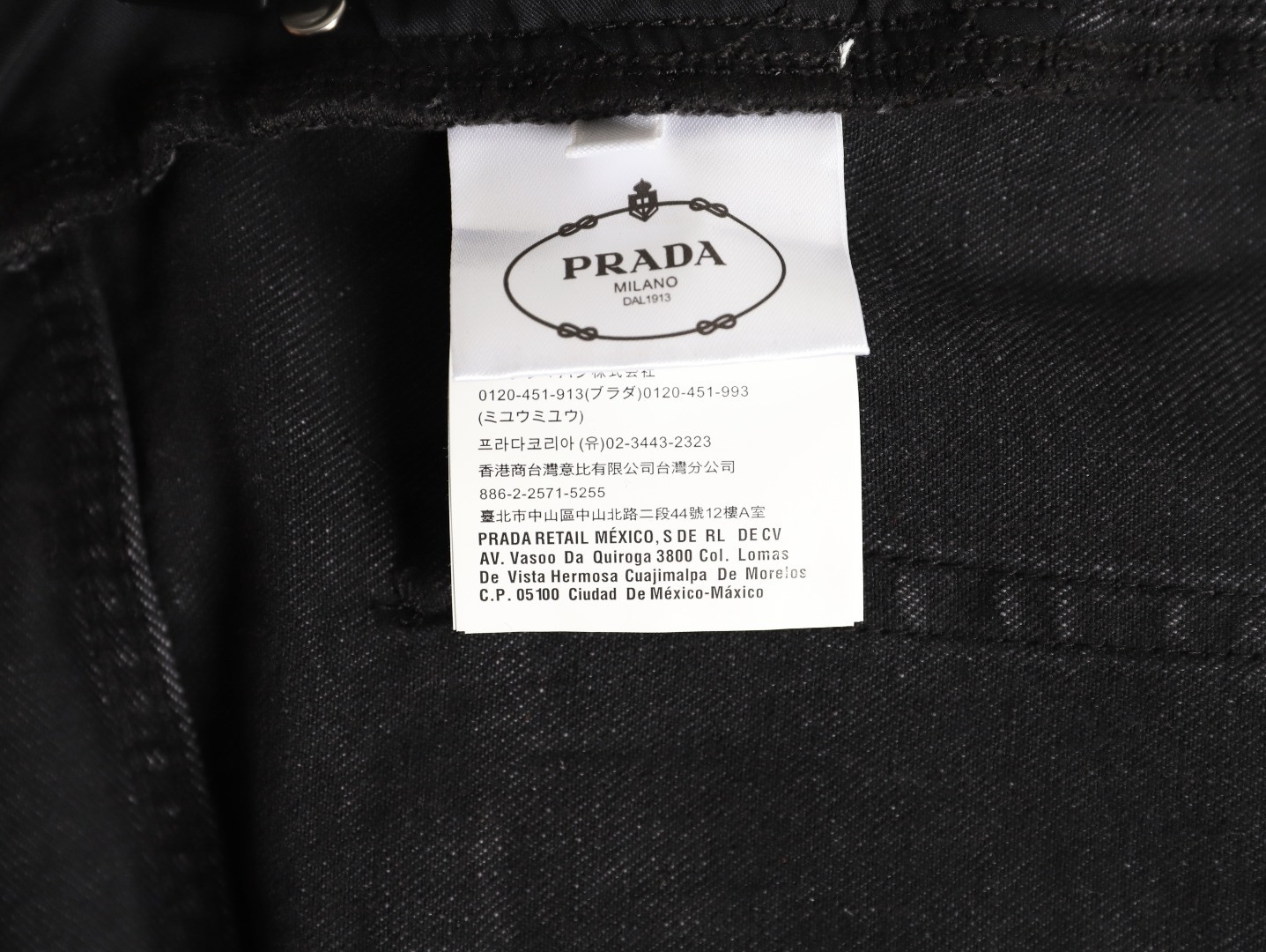 Pra*a Jeans