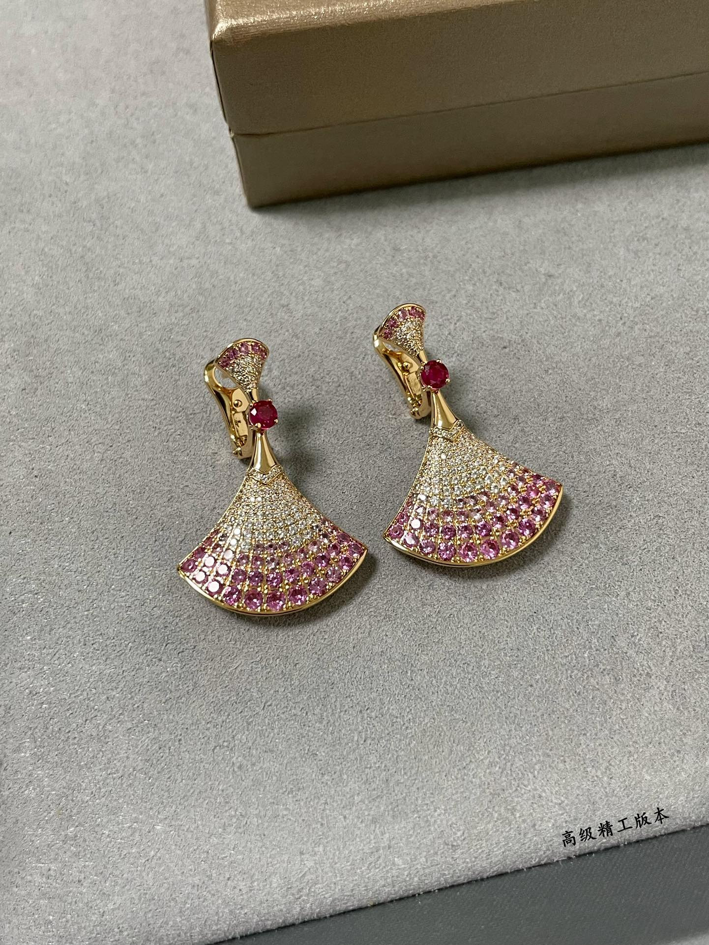Bv1g*ai Gradient fan-shaped skirt Earrings
