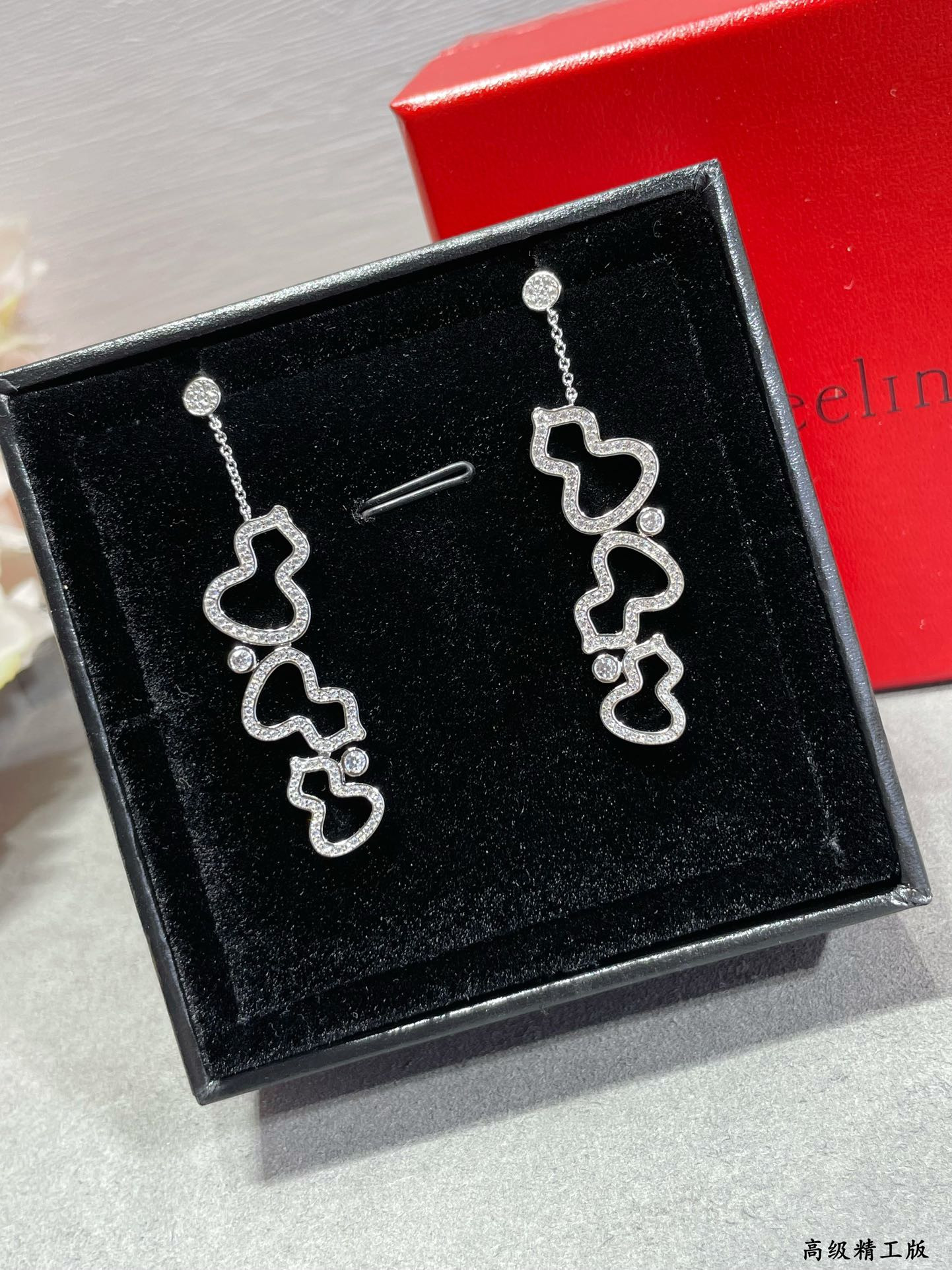Qeelin Triple Gourd Full D1am0nd Stud Earrings