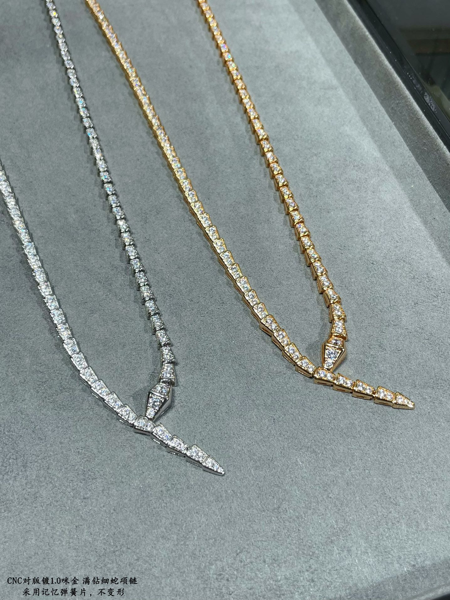 Bv1g*ai Full of D1am0nd snake Necklace
