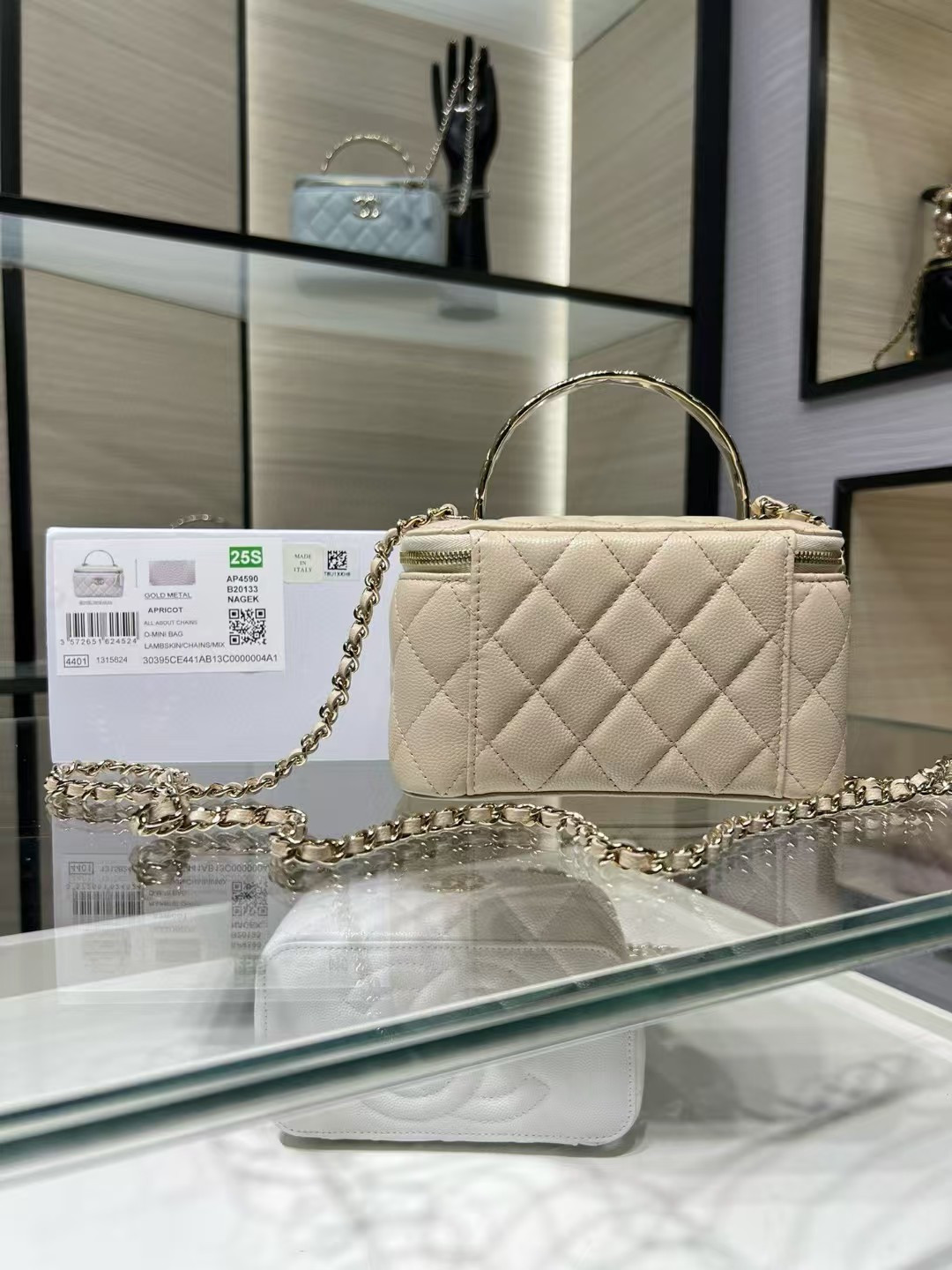 Ch**el Clutch With Chain AP4590 17x9.5x8cm