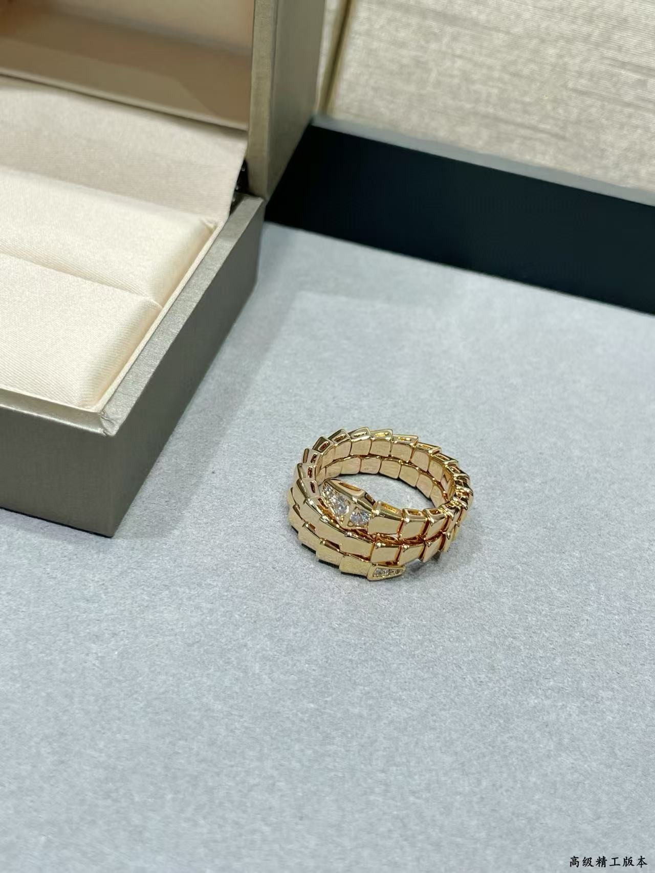 Bv1g*ai Ring