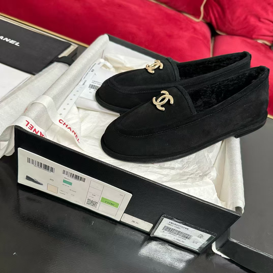 UA Ch**el Loafers