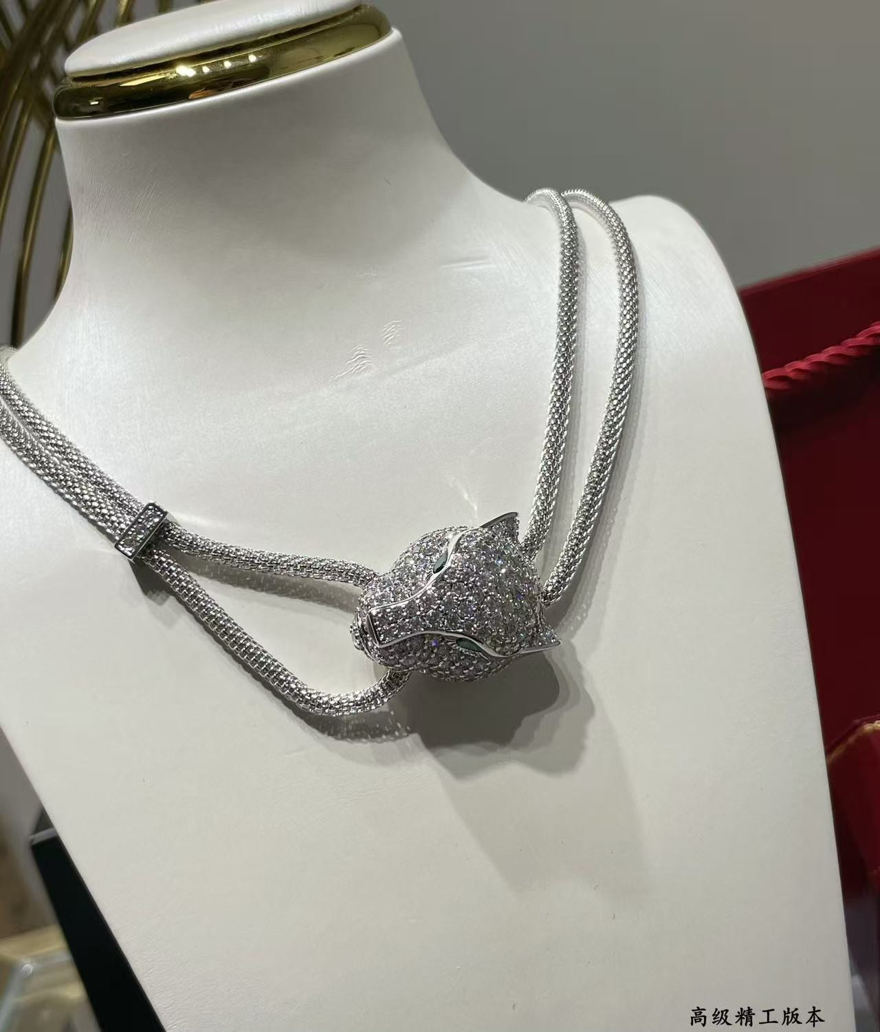 Ca*t1er panthère de Ca*t1er paved necklace