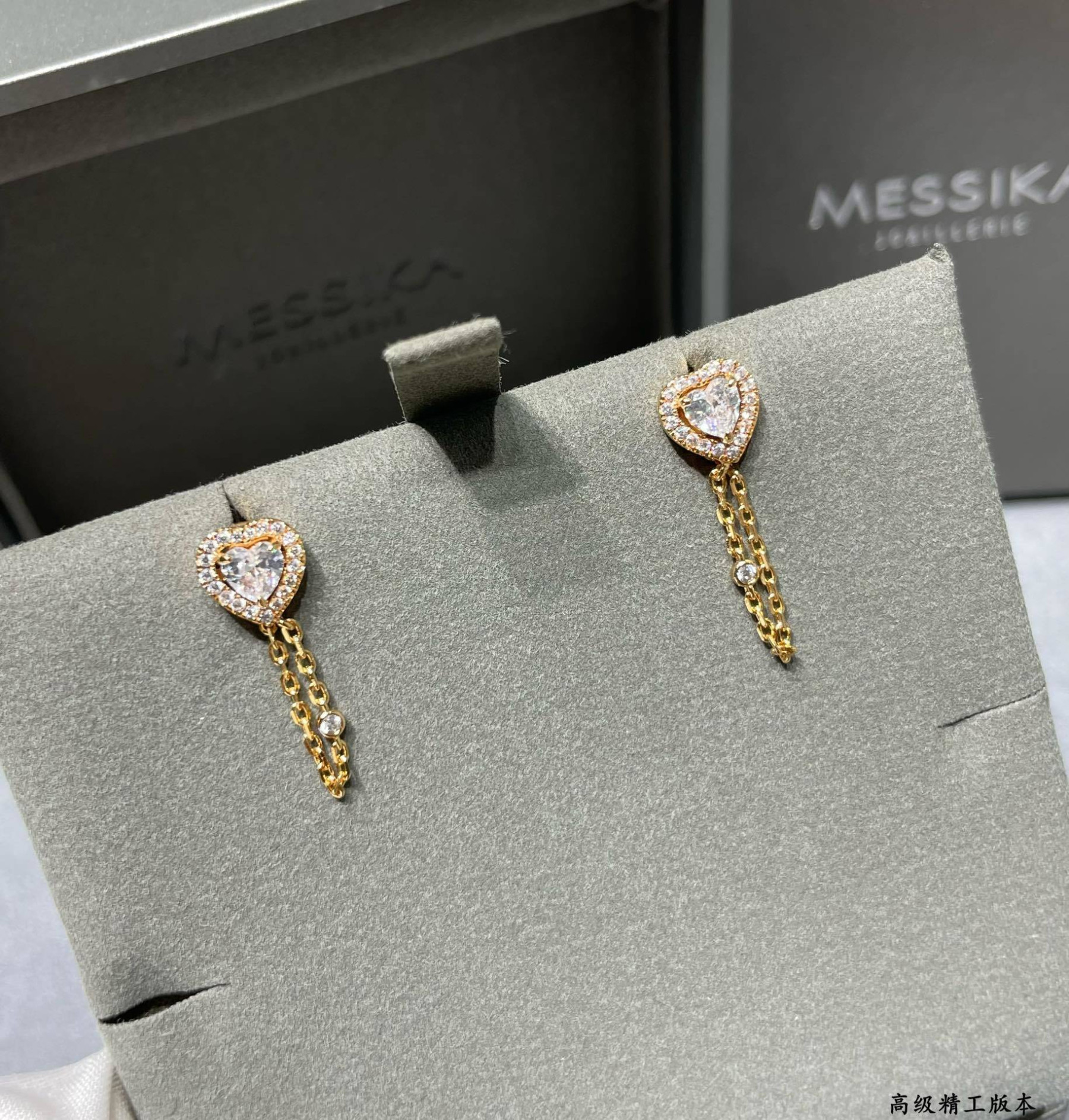 Mes1kaa earrings