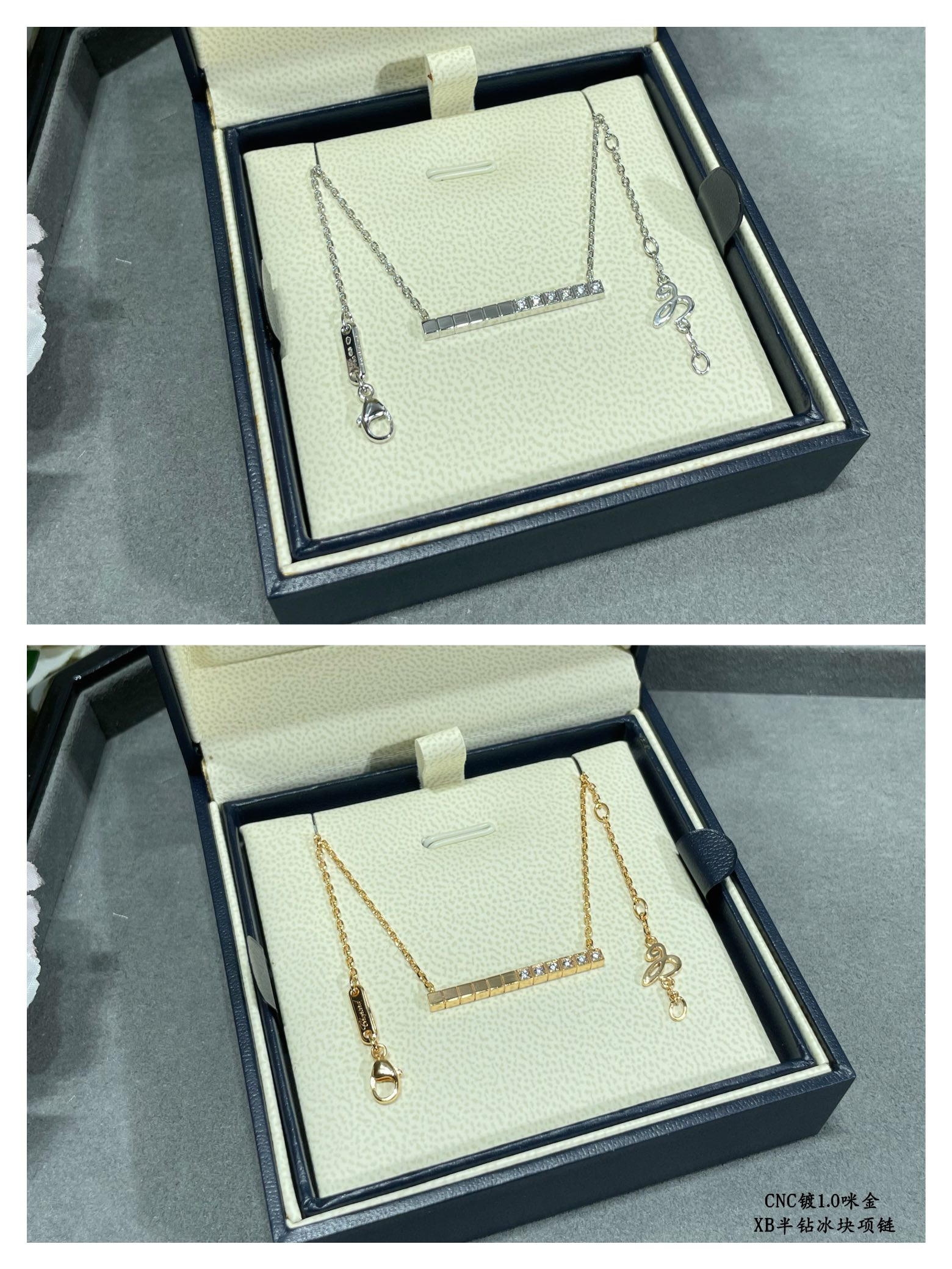Chopard Half D1am0nd Ice Cube Necklace