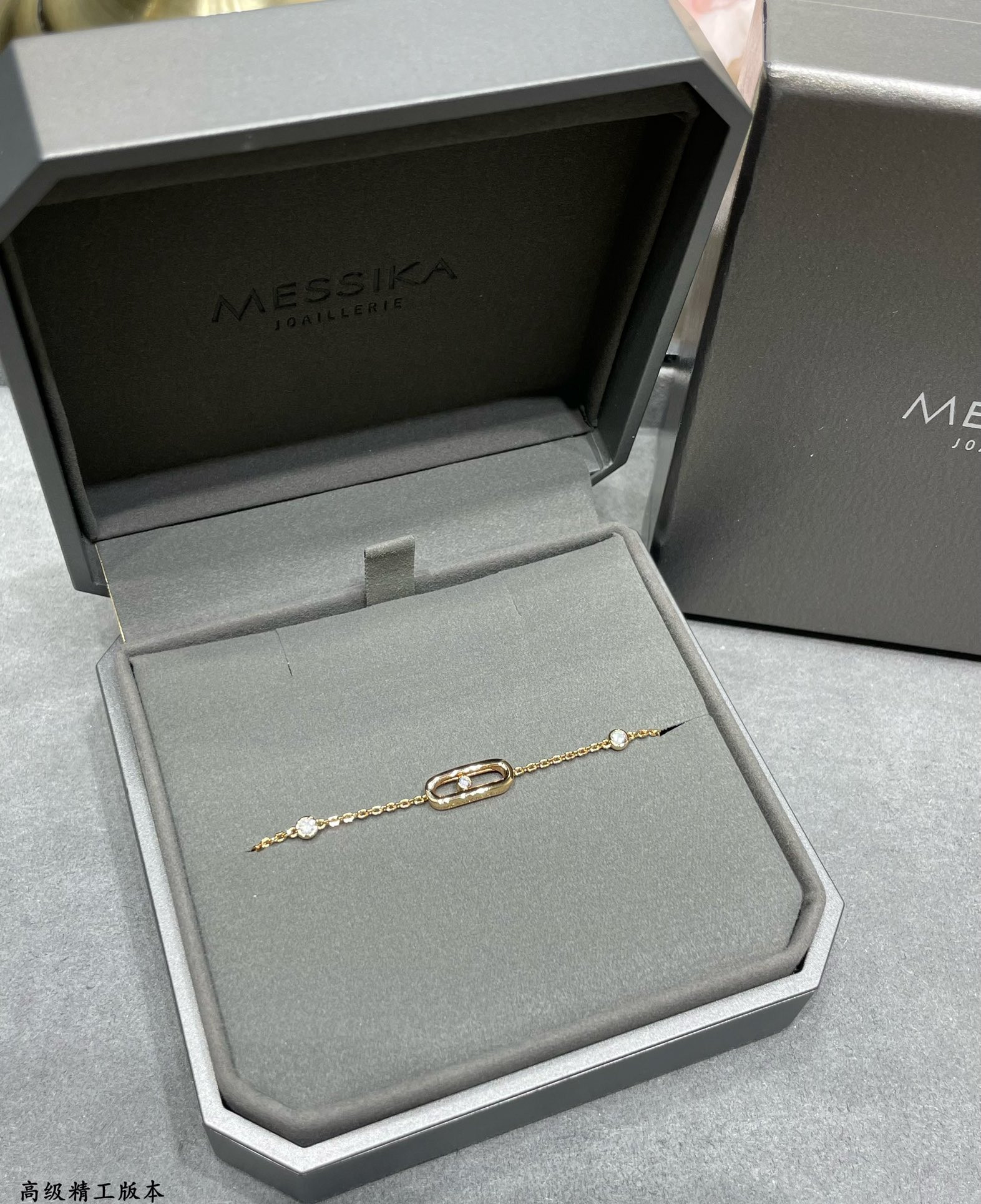 Mes1kaa polished single d1am0nd moving bracelet