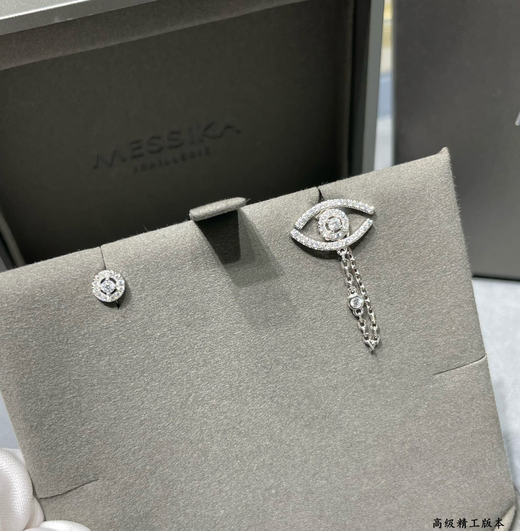 Mes1kaa "eye of the soul" full d1am0nd stud earrings