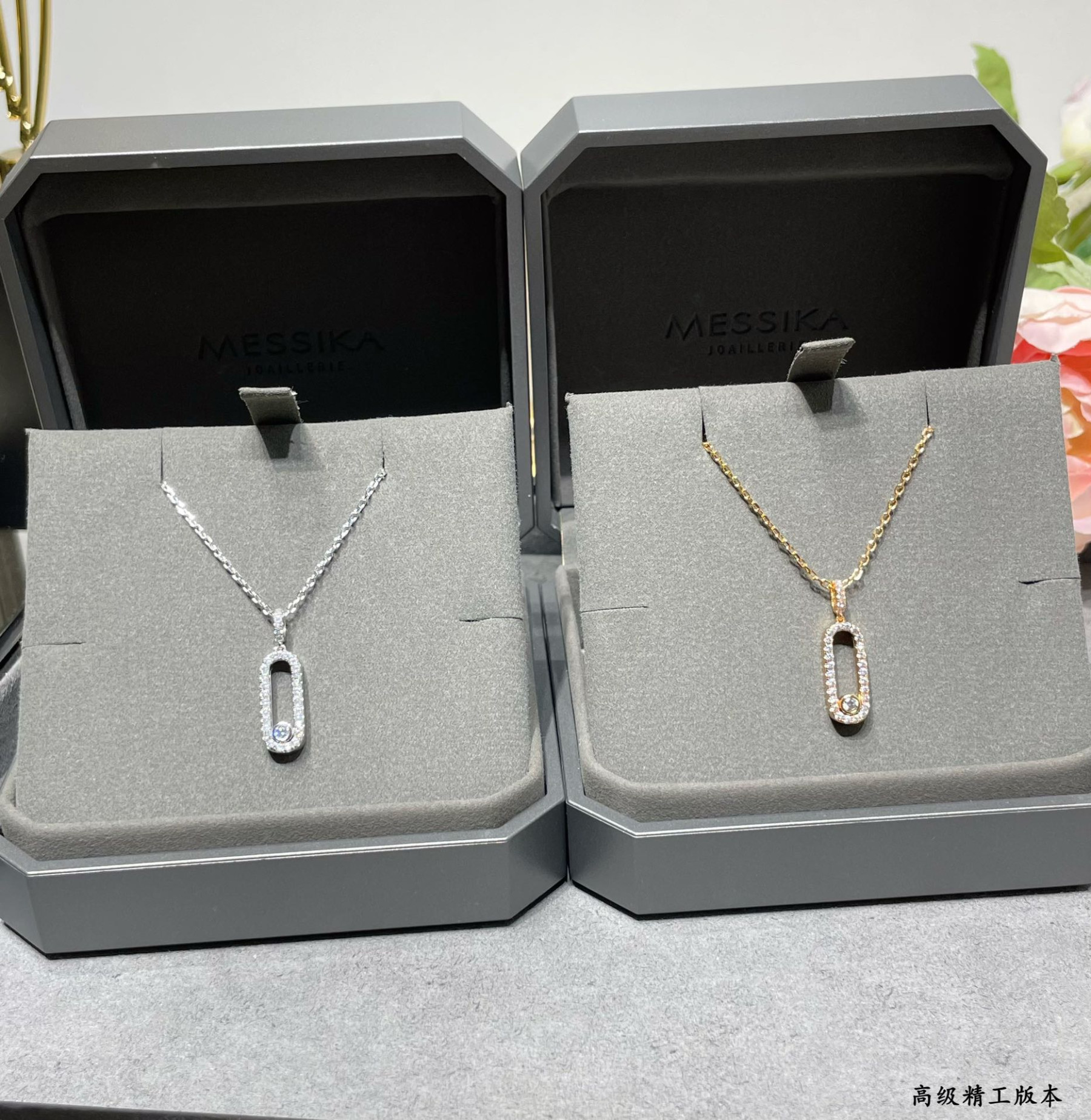 Mes1kaa vertical full d1am0nd moving necklace
