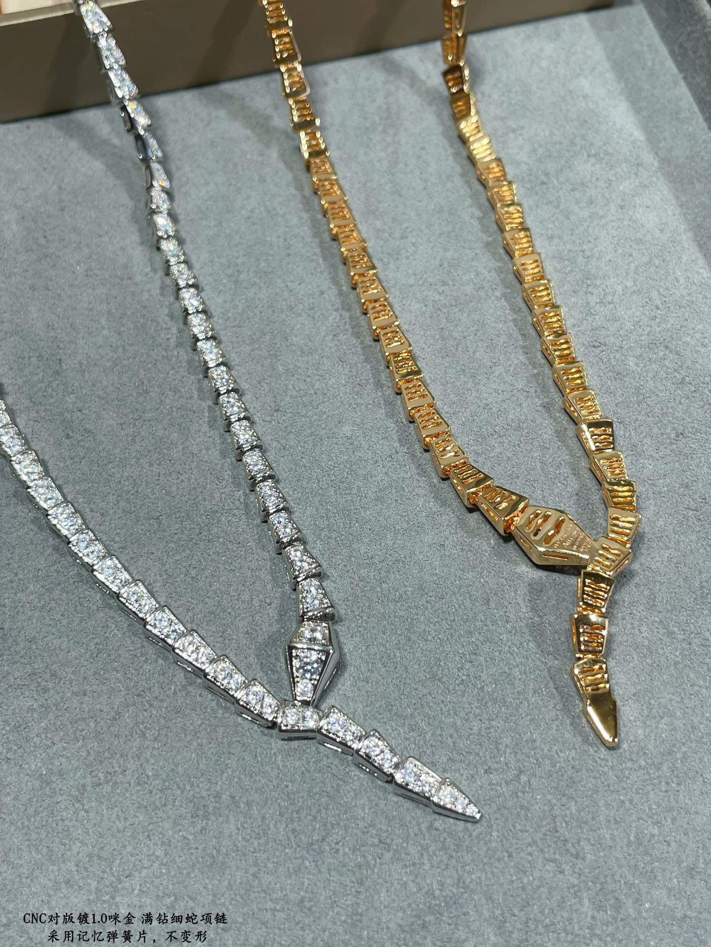 Bv1g*ai Full of D1am0nd snake Necklace