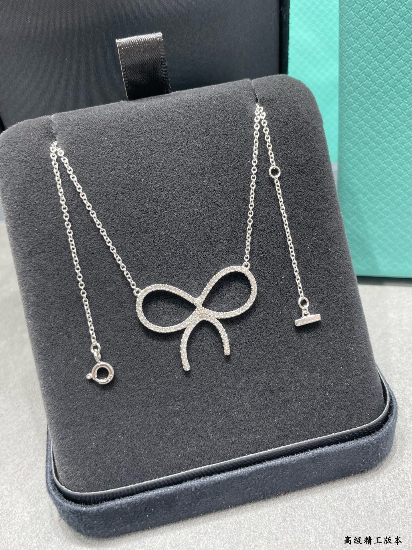 T*f*ny & co. necklace