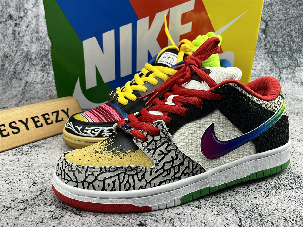 UA NIKE DUNK LOW SB 
