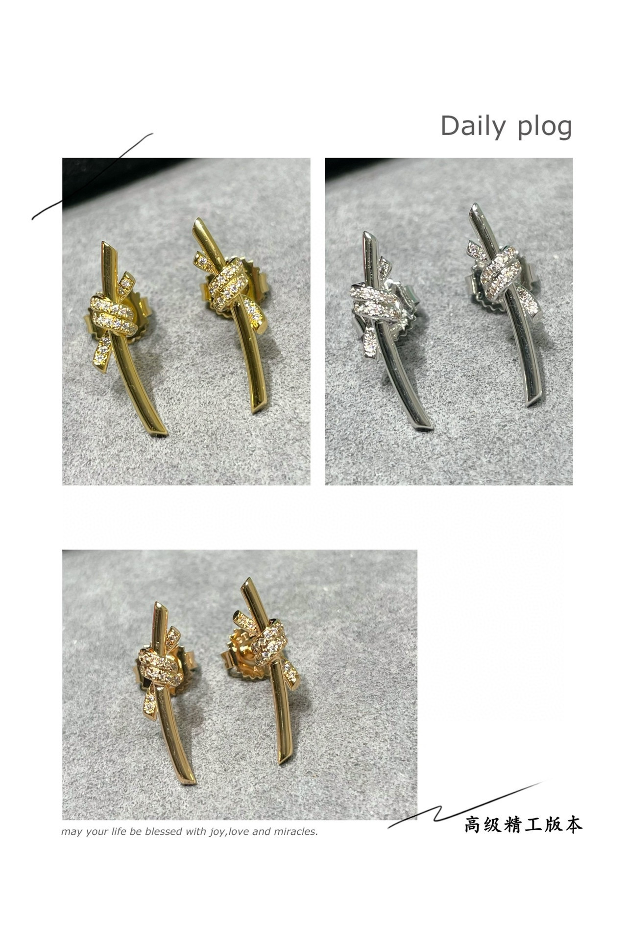 t*f*ny & co. half-D1am0nd t wire knot stud earrings