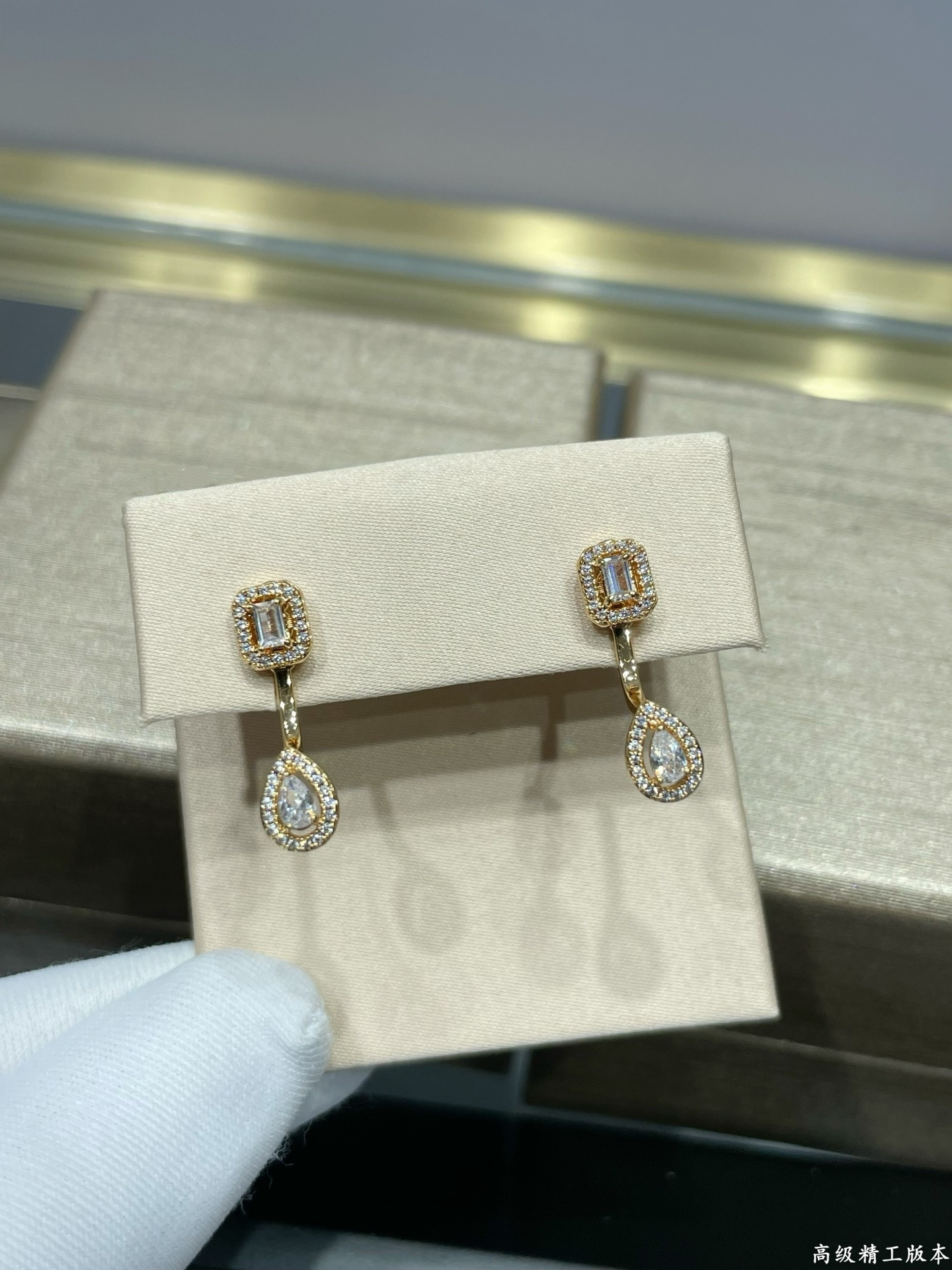 Mes1kaa earrings