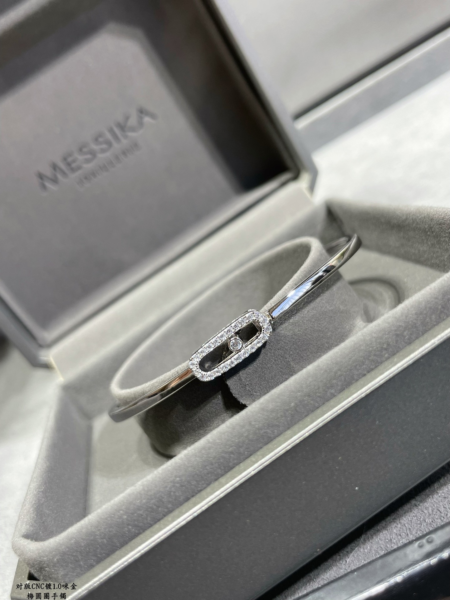 Mes1kaa d1am0nd bracelet