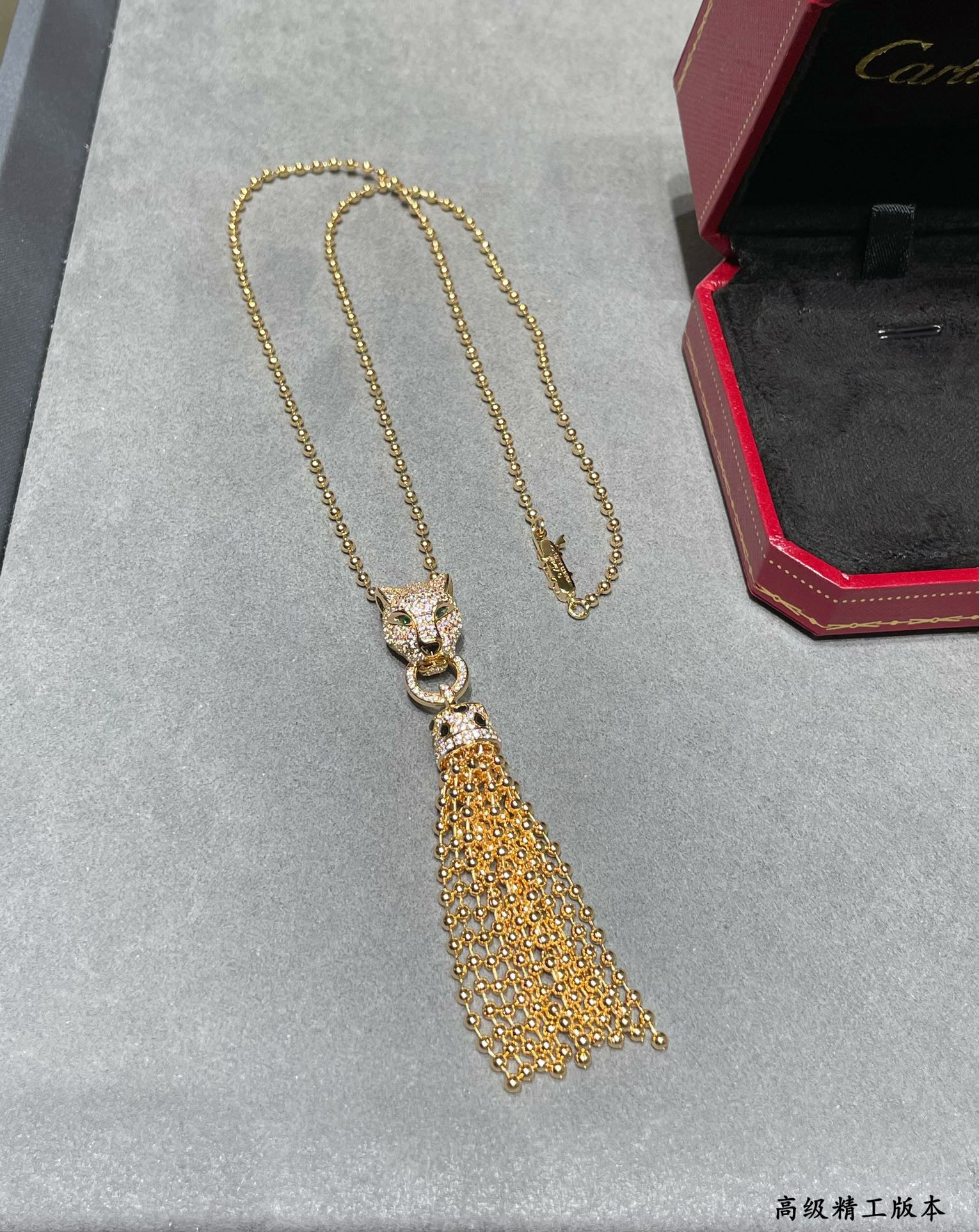 Ca*t1er Rice Leopard Necklace