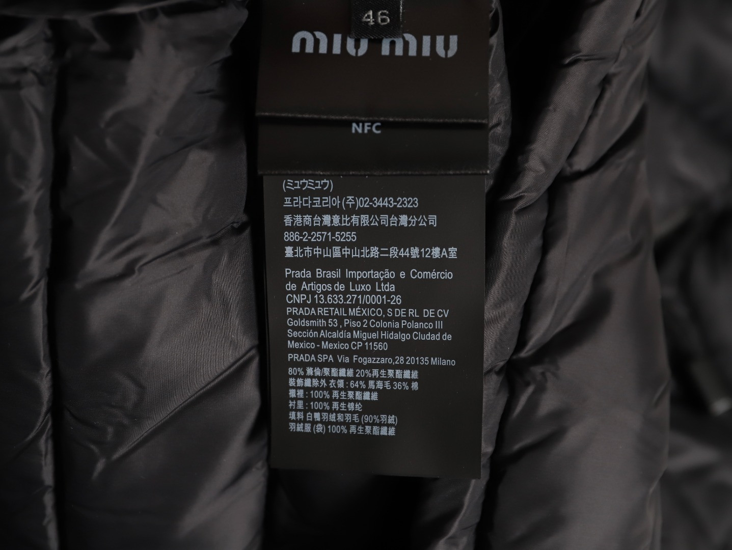 M1v M1v short puffer jacket