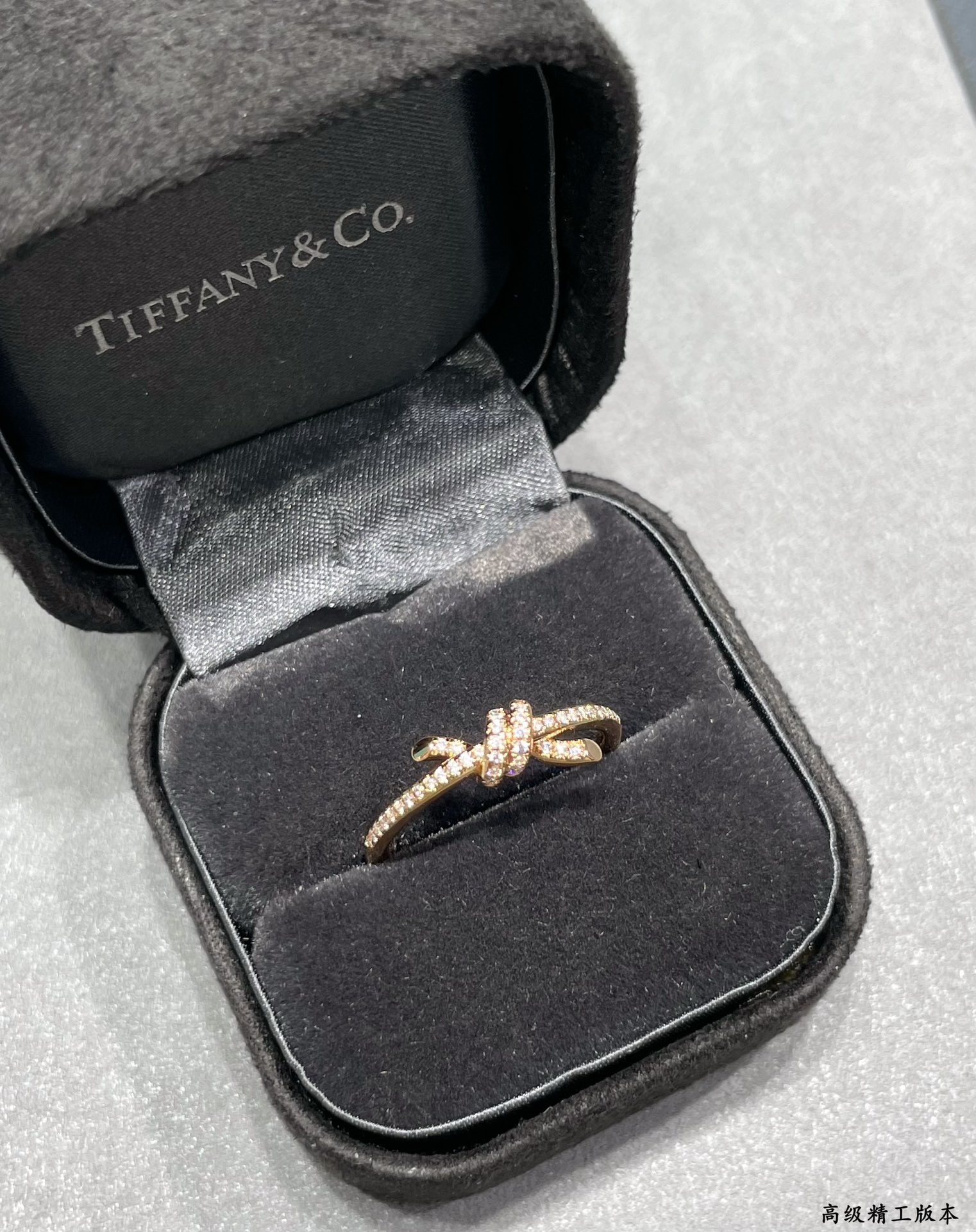 t*f*ny & co. half-halo D1am0nd knot ring