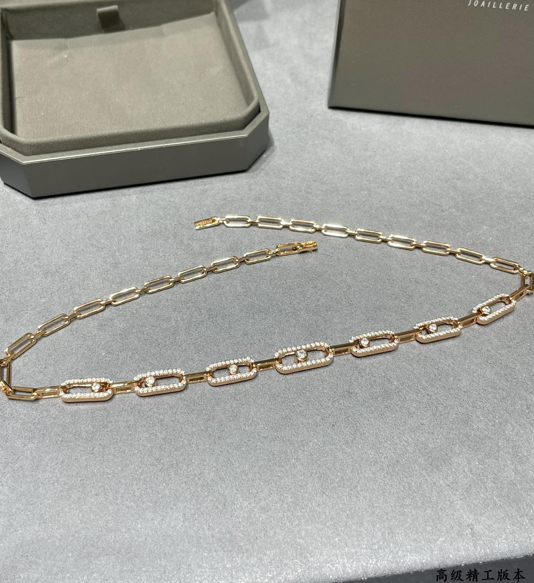 Mes1kaa chain moving necklace chain length approx 37cm
