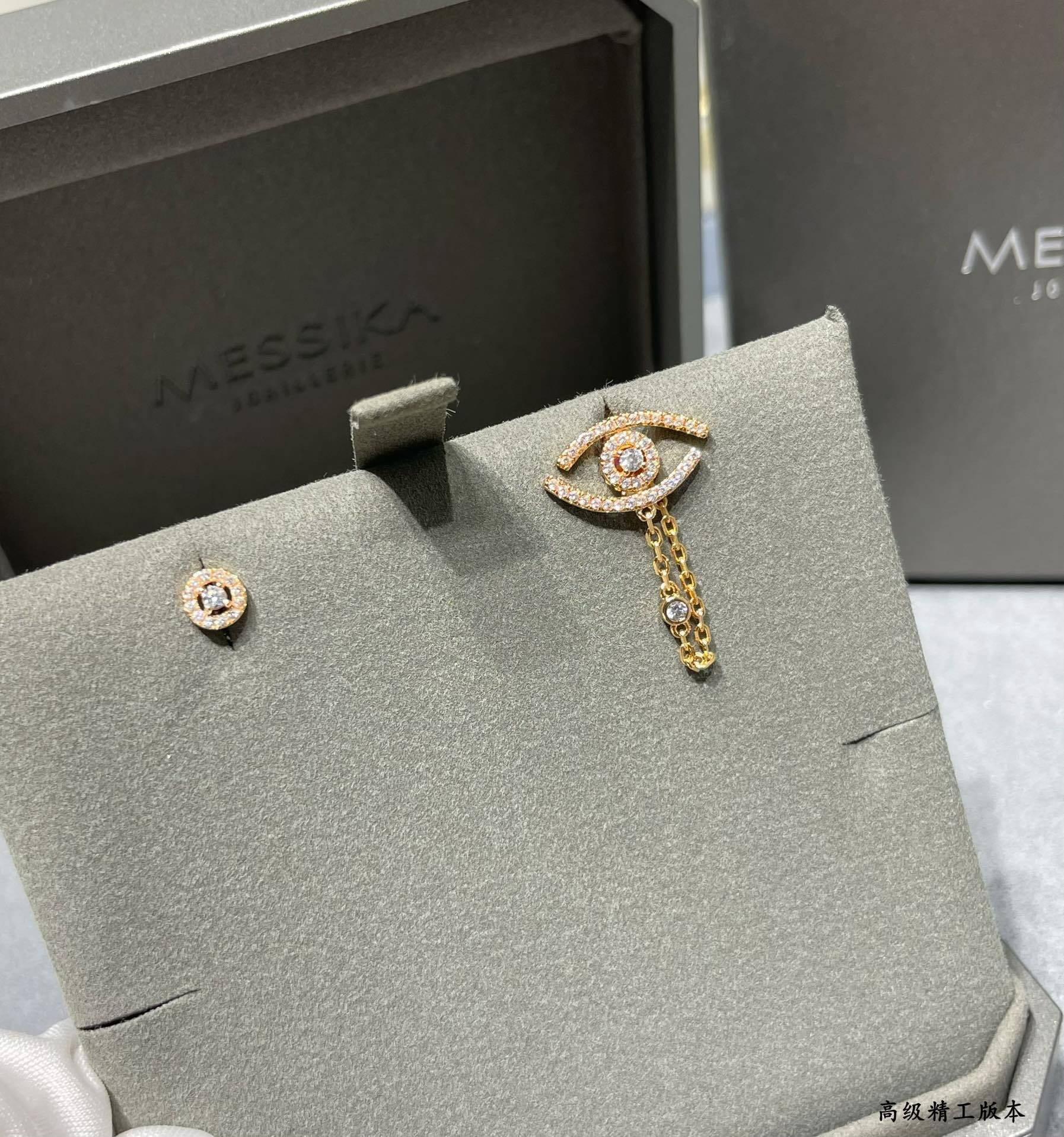 Mes1kaa "eye of the soul" full d1am0nd stud earrings