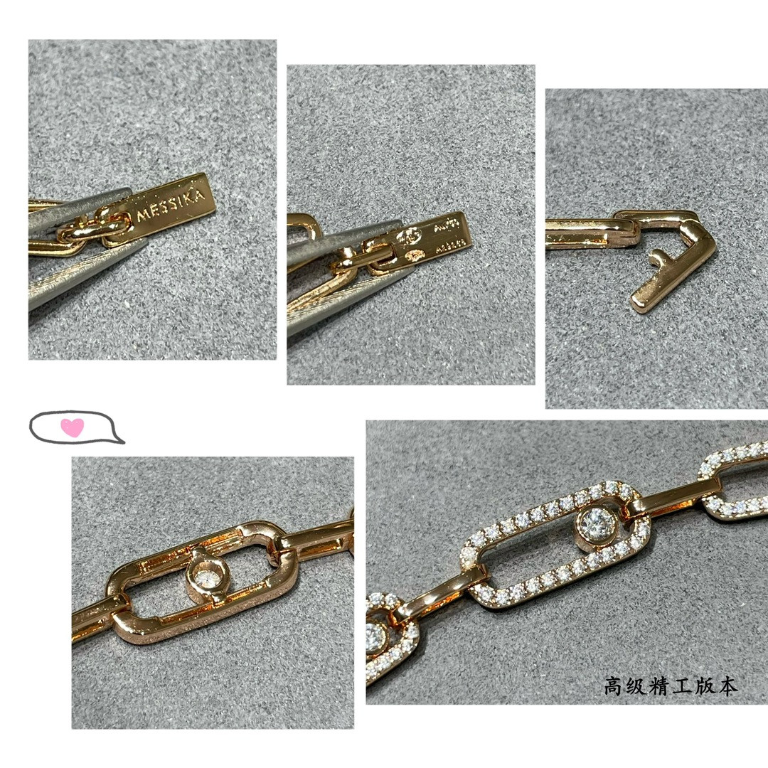 Mes1kaa chain moving necklace chain length approx 37cm