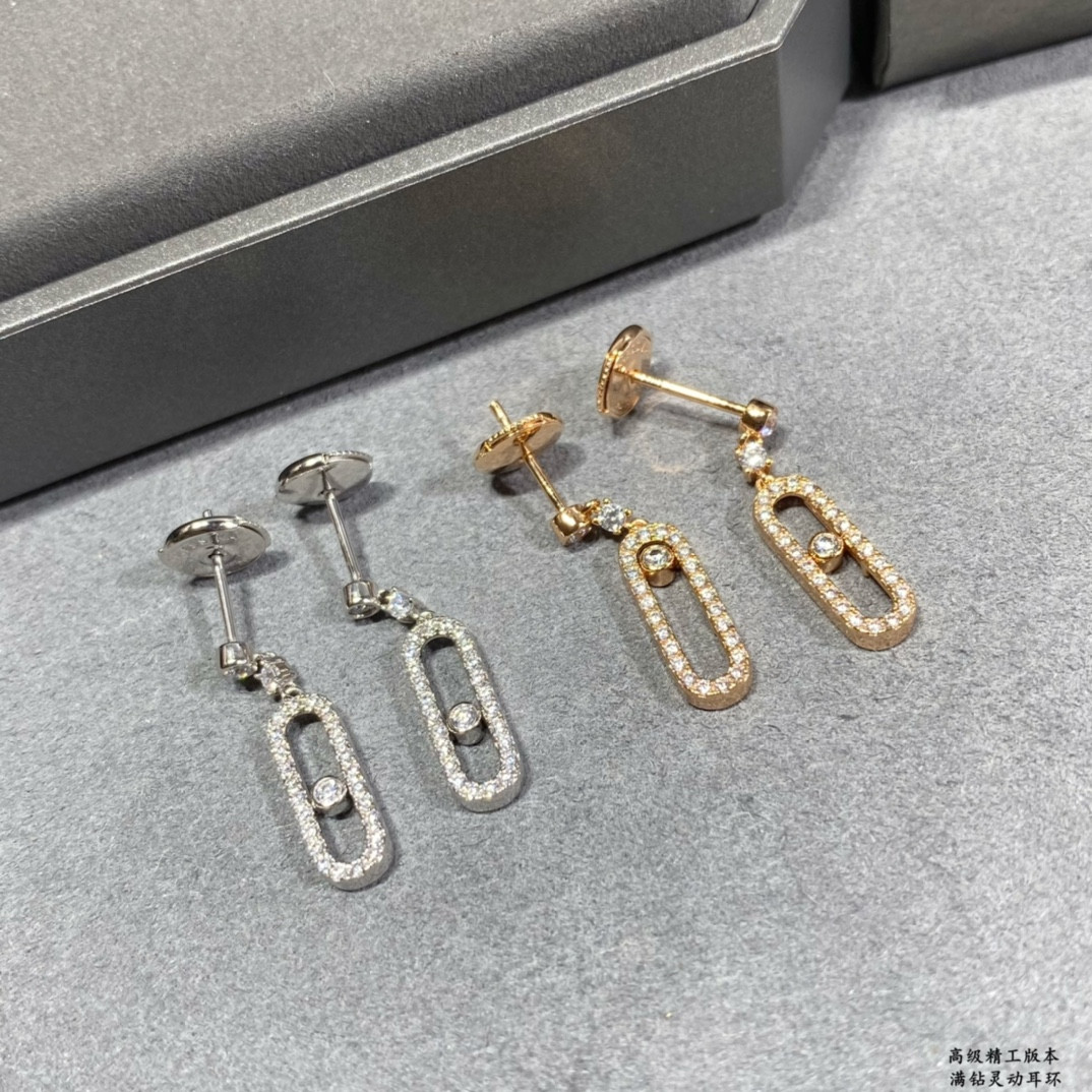 Mes1kaa full d1am0nd moving earrings