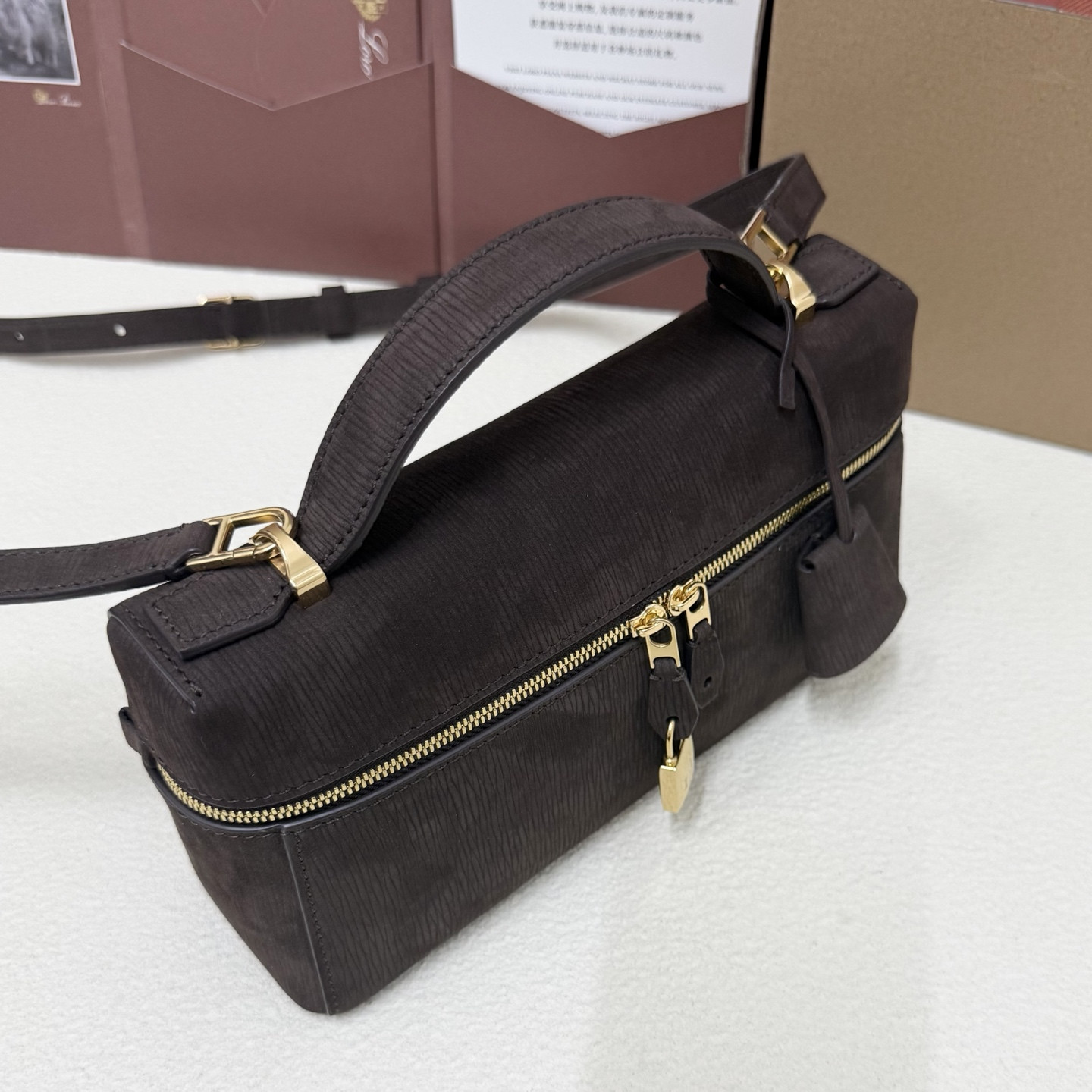 L0r0 P1ana Extra Bag L23 23x12x7cm